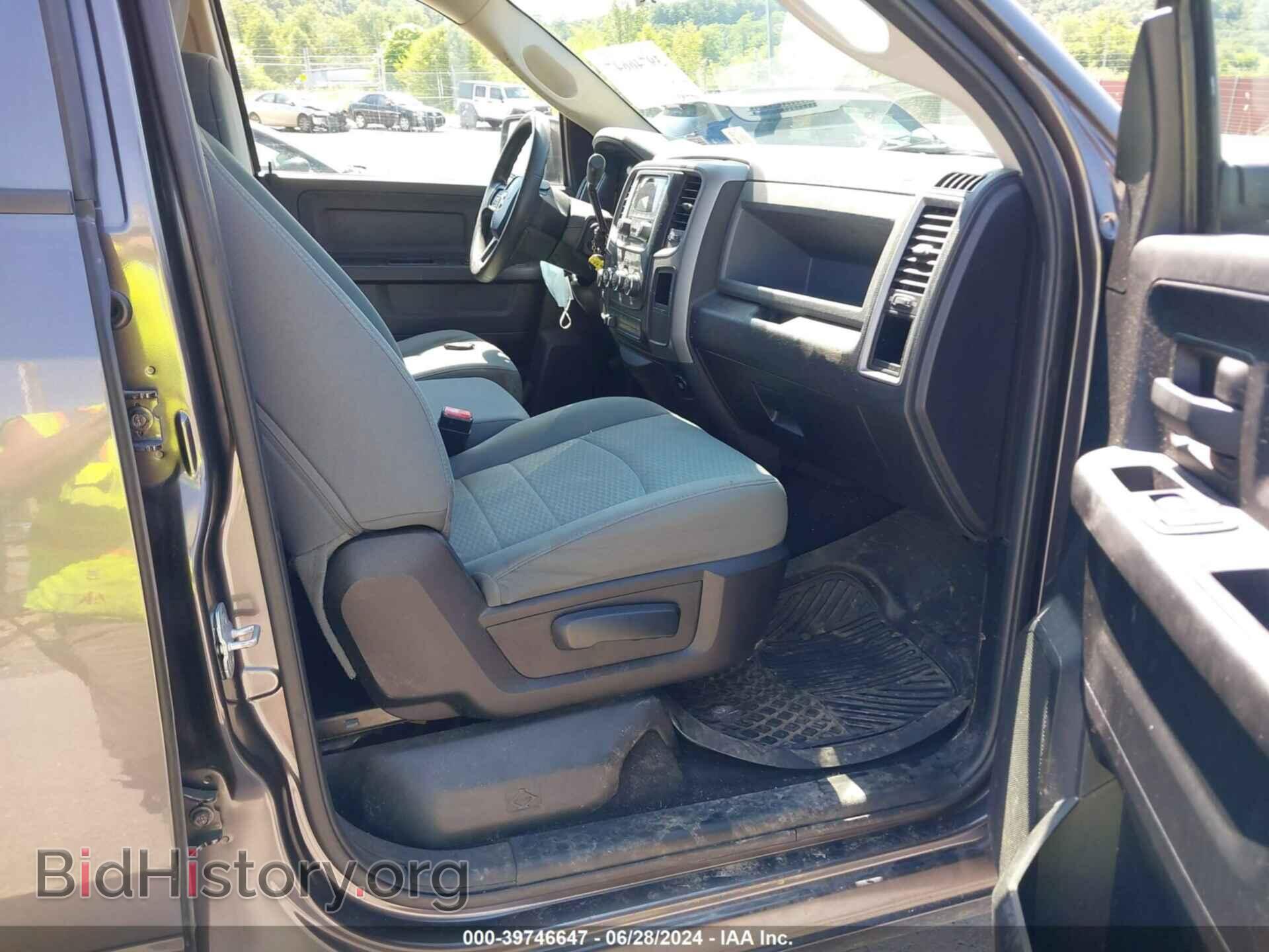 2014 RAM 1500 - VIN: 1C6RR7FT3ES411547 - Фото 5
