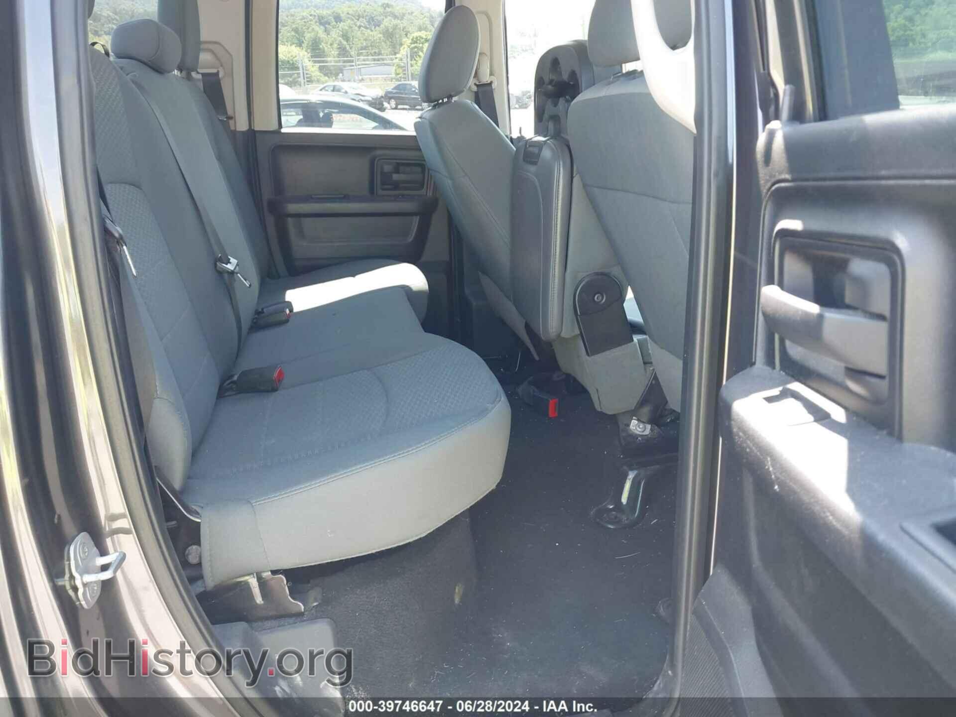 2014 RAM 1500 - VIN: 1C6RR7FT3ES411547 - Фото 8