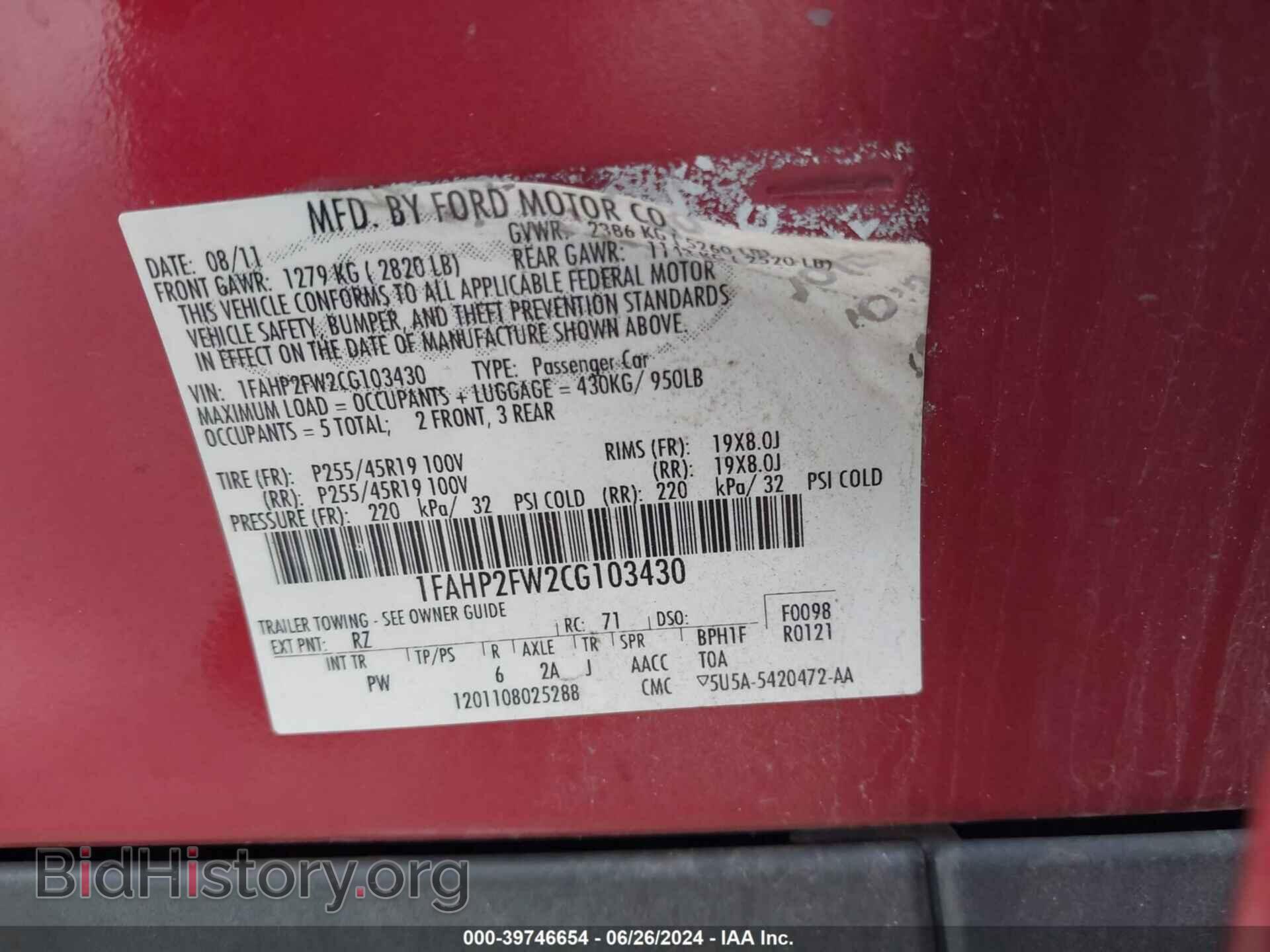 2012 FORD TAURUS - VIN: 1FAHP2FW2CG103430 - Фото 9
