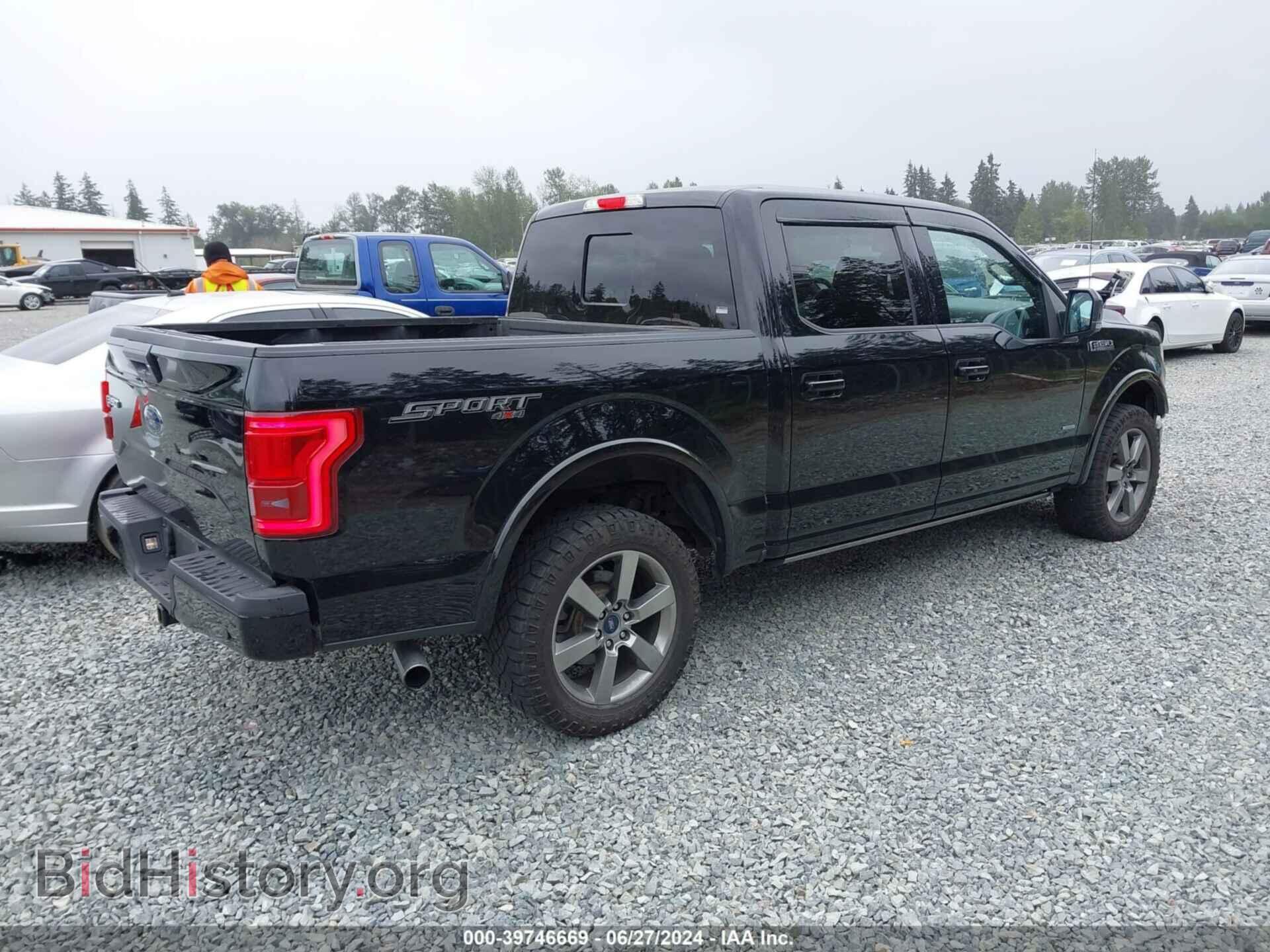 2017 FORD F-150 - VIN: 1FTEW1EG8HFC70165 - Фото 4