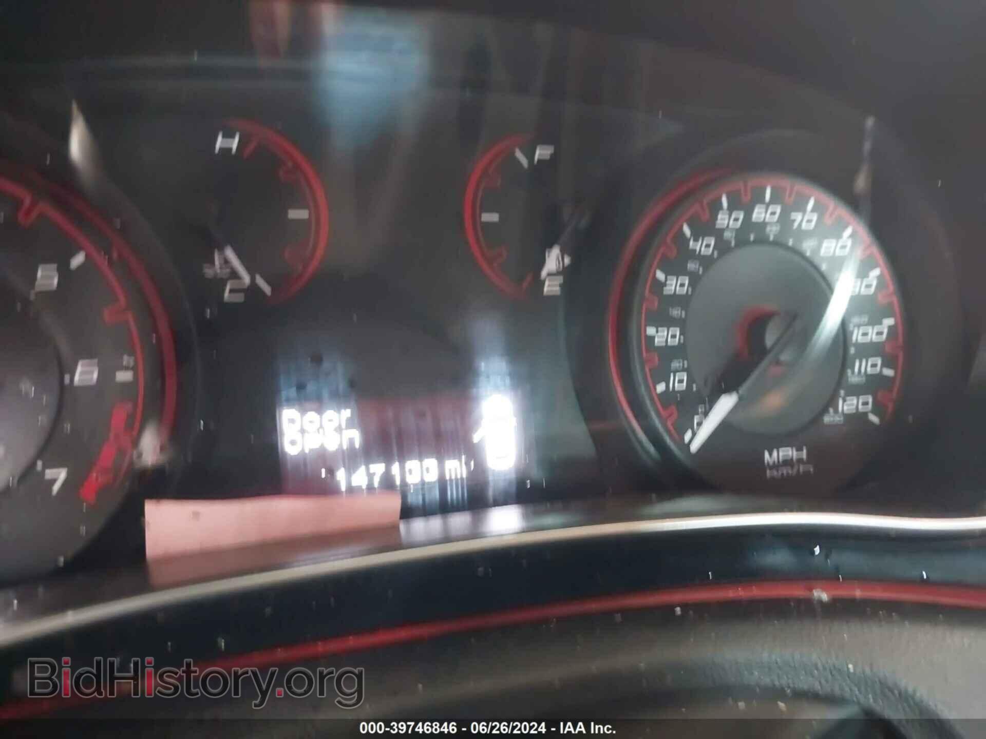 2015 DODGE DART - VIN: 1C3CDFBB3FD186996 - Photo 7