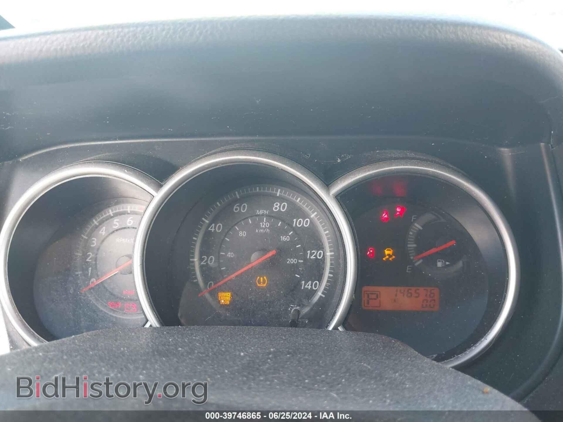 2011 NISSAN VERSA - VIN: 3N1BC1CP8BL424713 - Фото 7