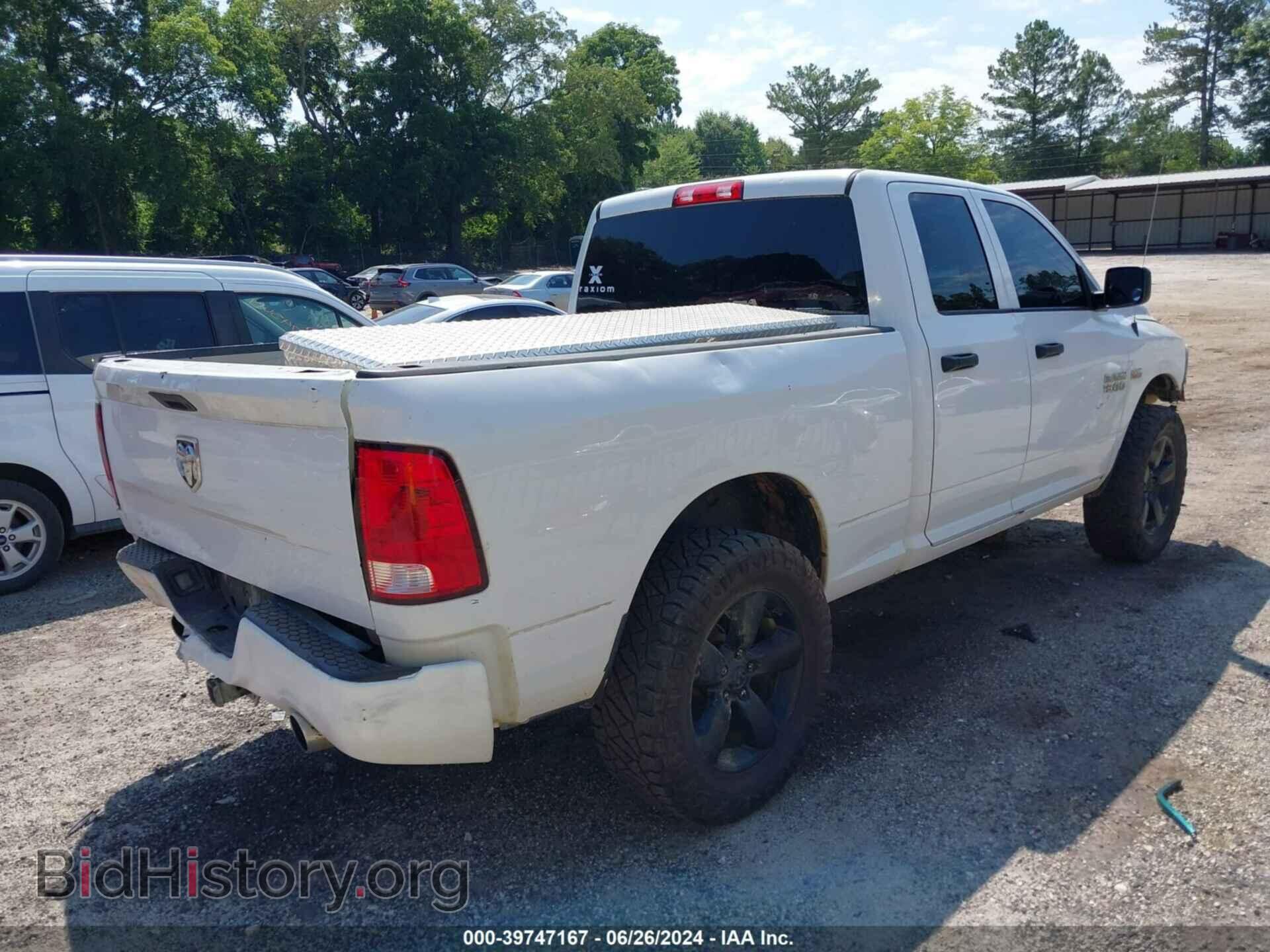 2014 RAM 1500 - VIN: 1C6RR7FT0ES450659 - Photo 4