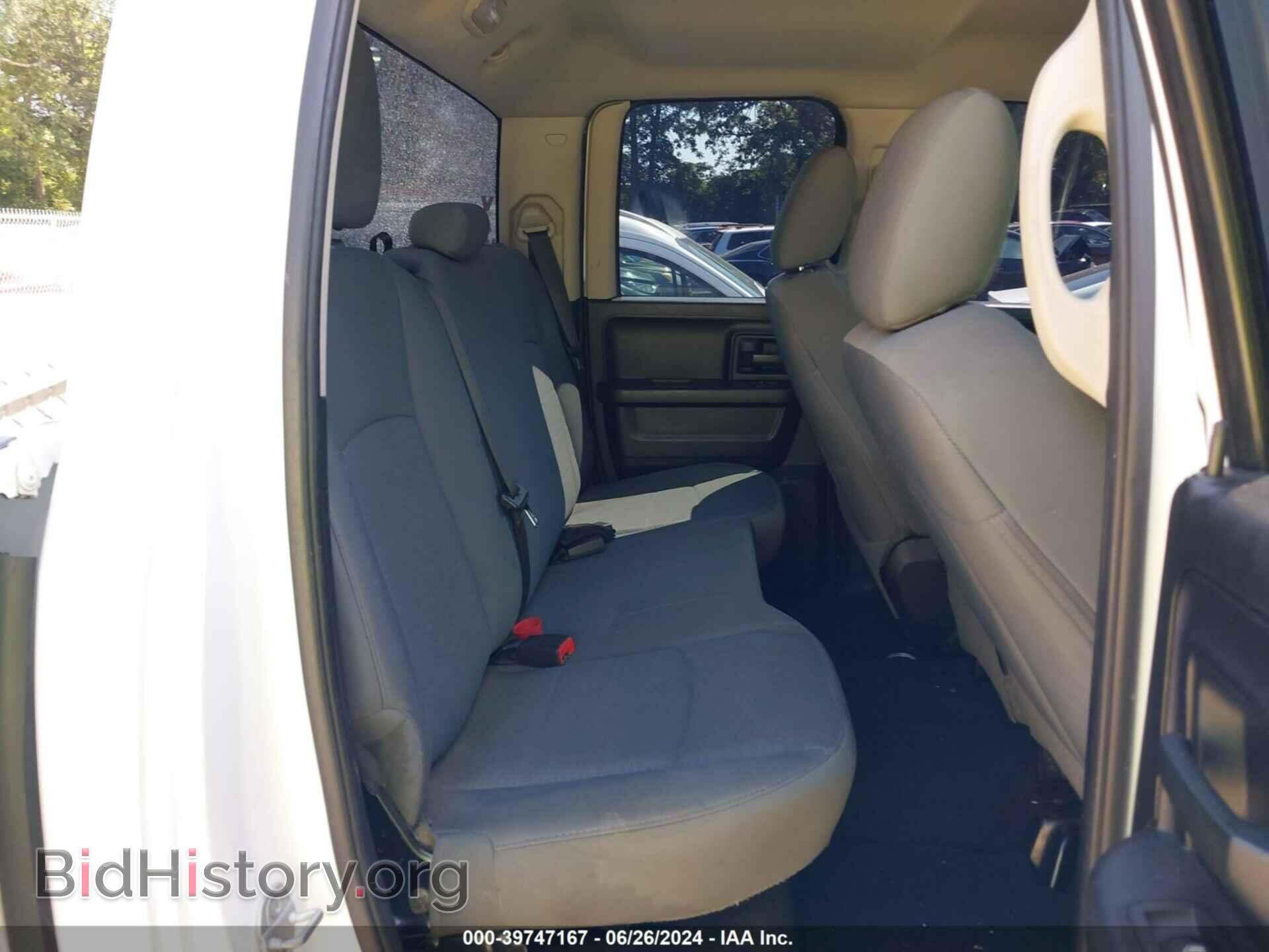 2014 RAM 1500 - VIN: 1C6RR7FT0ES450659 - Photo 8