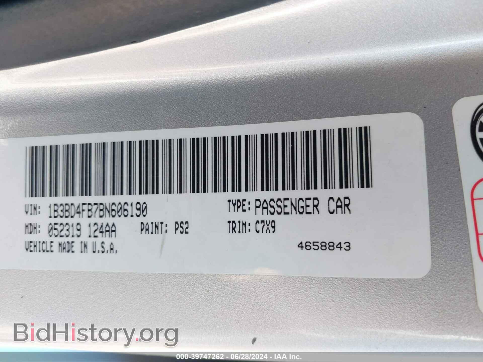2011 DODGE AVENGER - VIN: 1B3BD4FB7BN606190 - Фото 9