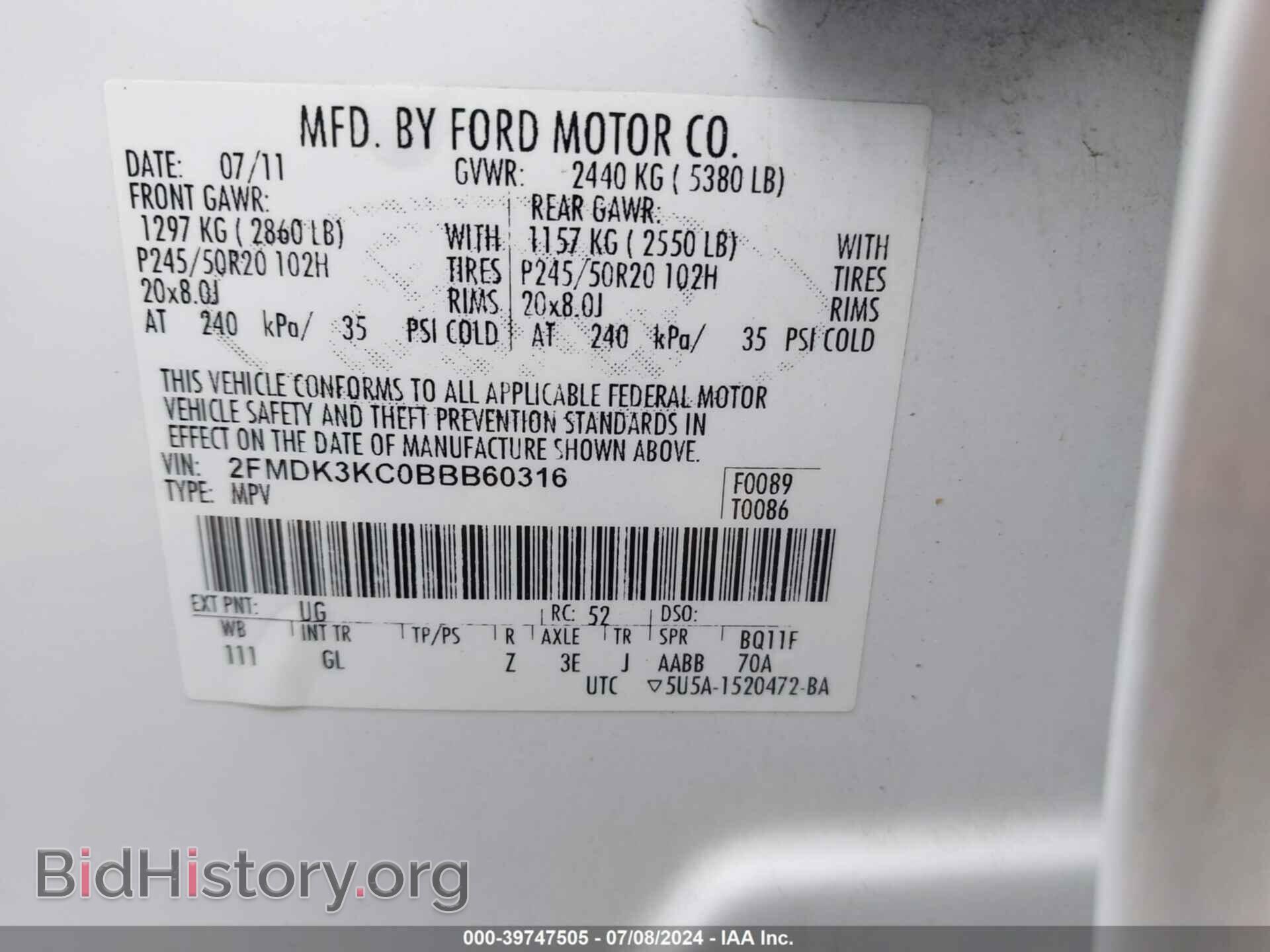 2011 FORD EDGE - VIN: 2FMDK3KC0BBB60316 - Photo 9