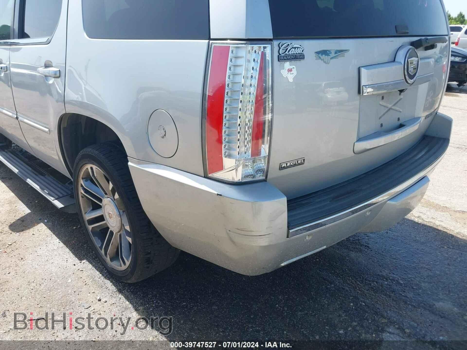 2012 CADILLAC ESCALADE - VIN: 1GYS3CEF2CR225559 - Photo 6