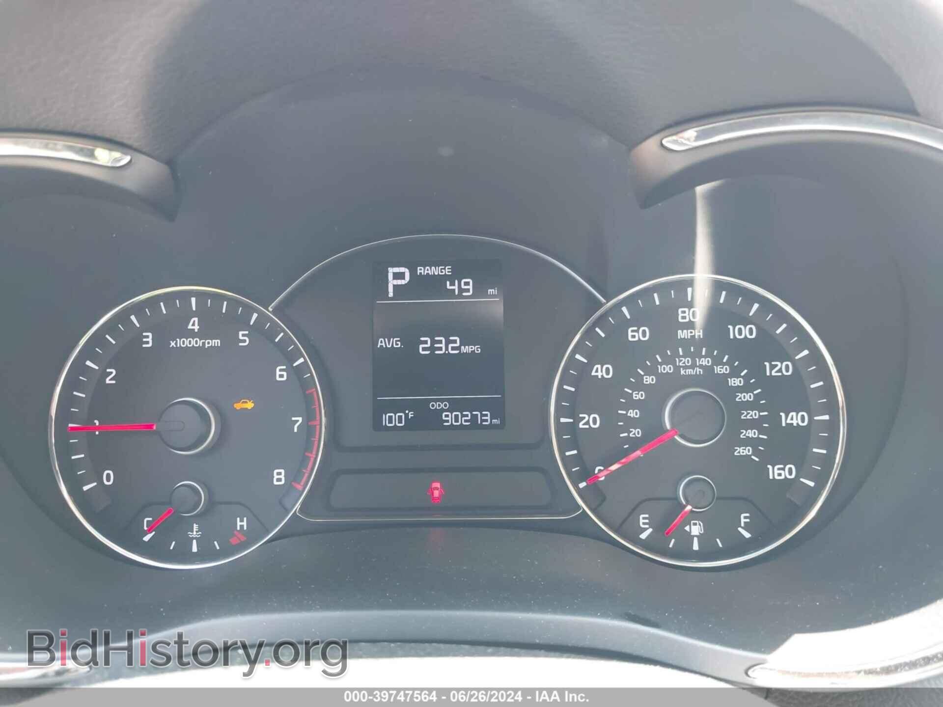 2017 KIA FORTE - VIN: 3KPFK4A76HE074856 - Фото 7