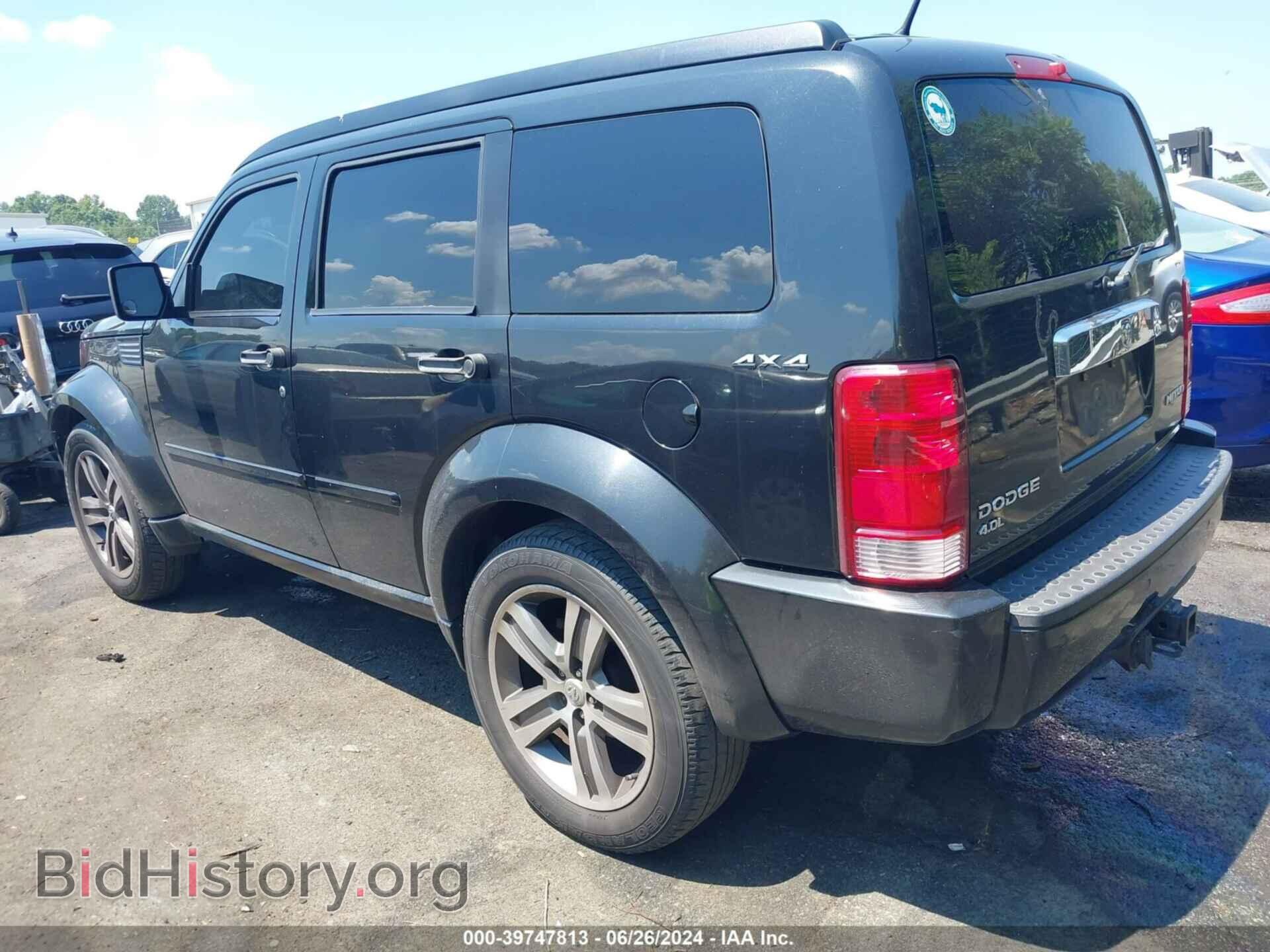 2011 DODGE NITRO - VIN: 1D4PU6GXXBW537891 - Фото 3