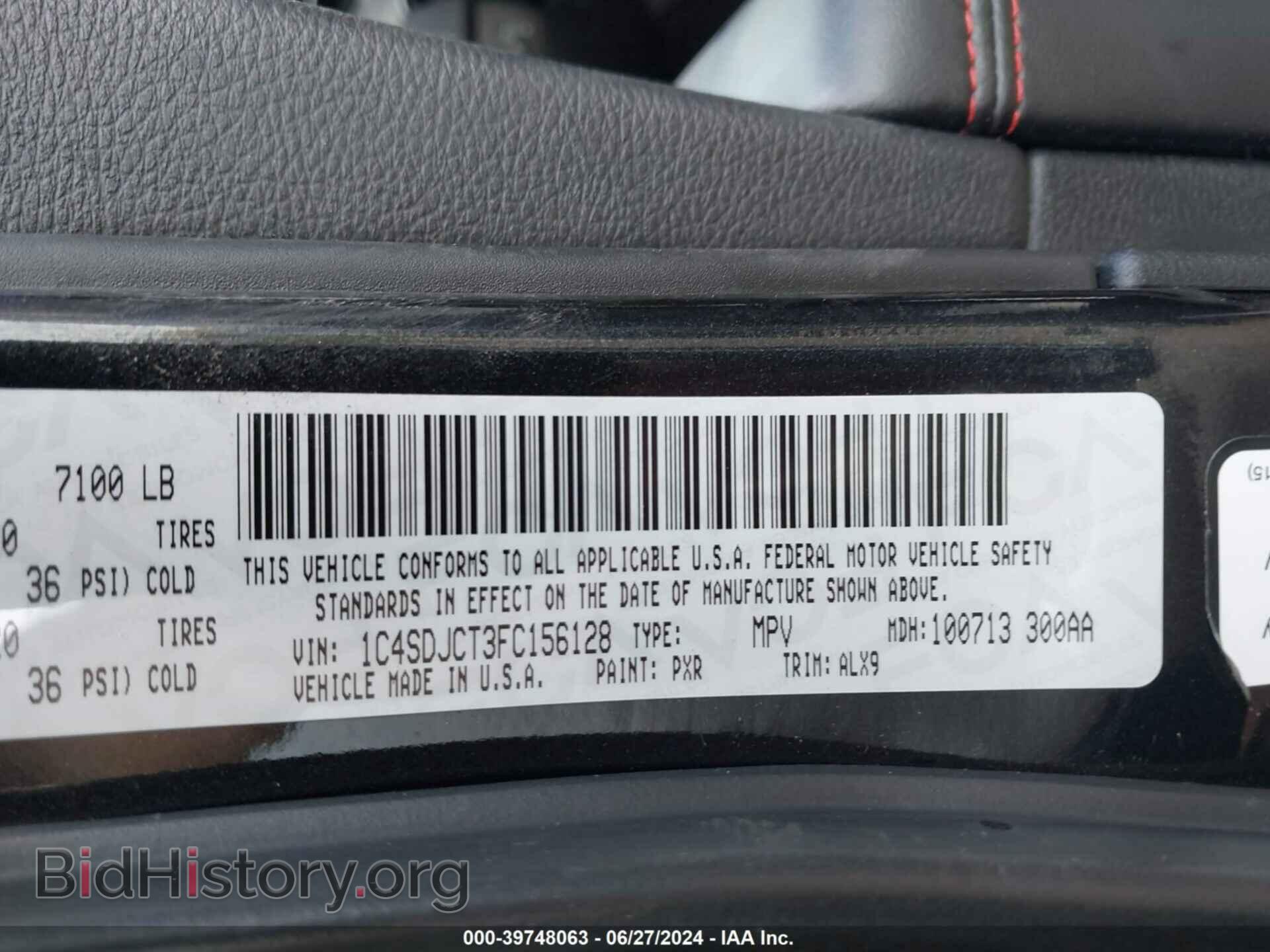 2015 DODGE DURANGO - VIN: 1C4SDJCT3FC156128 - Photo 9