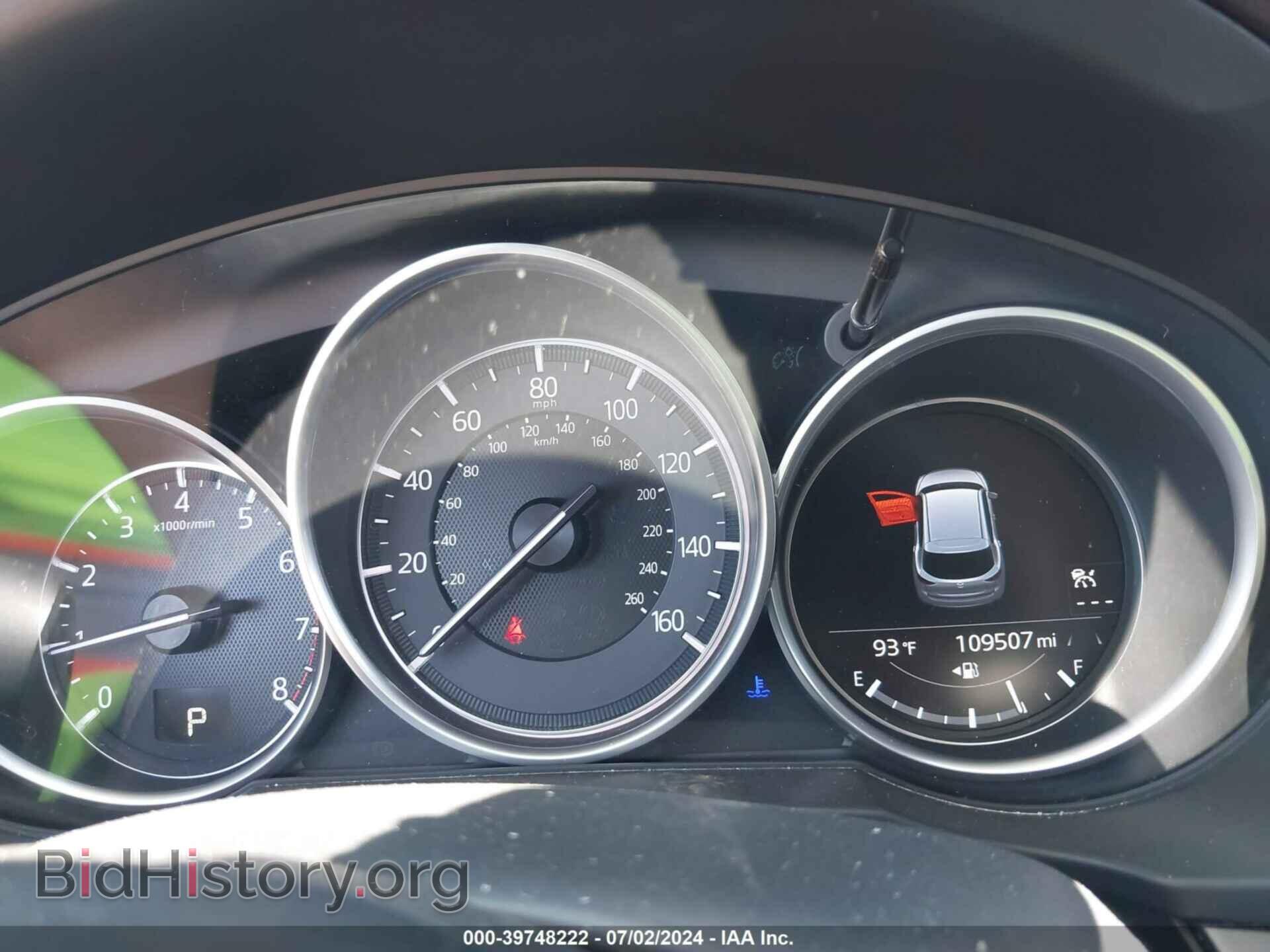 2018 MAZDA CX-5 - VIN: JM3KFBCM2J0469312 - Фото 7