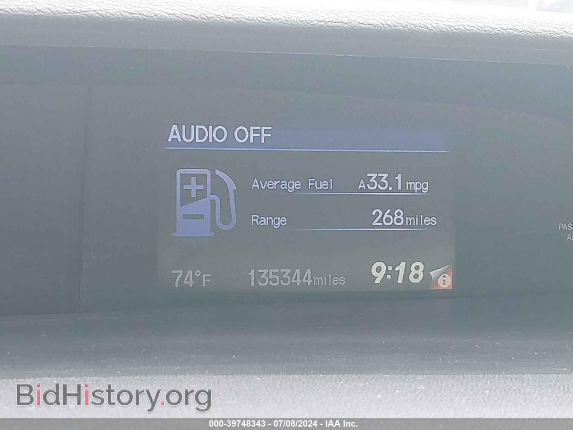 2013 HONDA CIVIC - VIN: 2HGFB2F59DH551551 - Фото 7