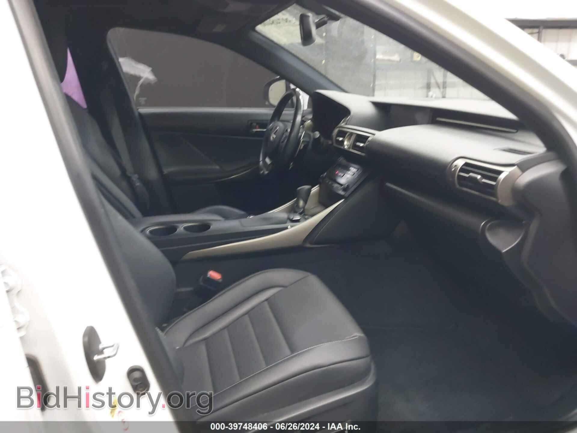 2014 LEXUS IS 250 - VIN: JTHBF1D23E5032006 - Фото 5