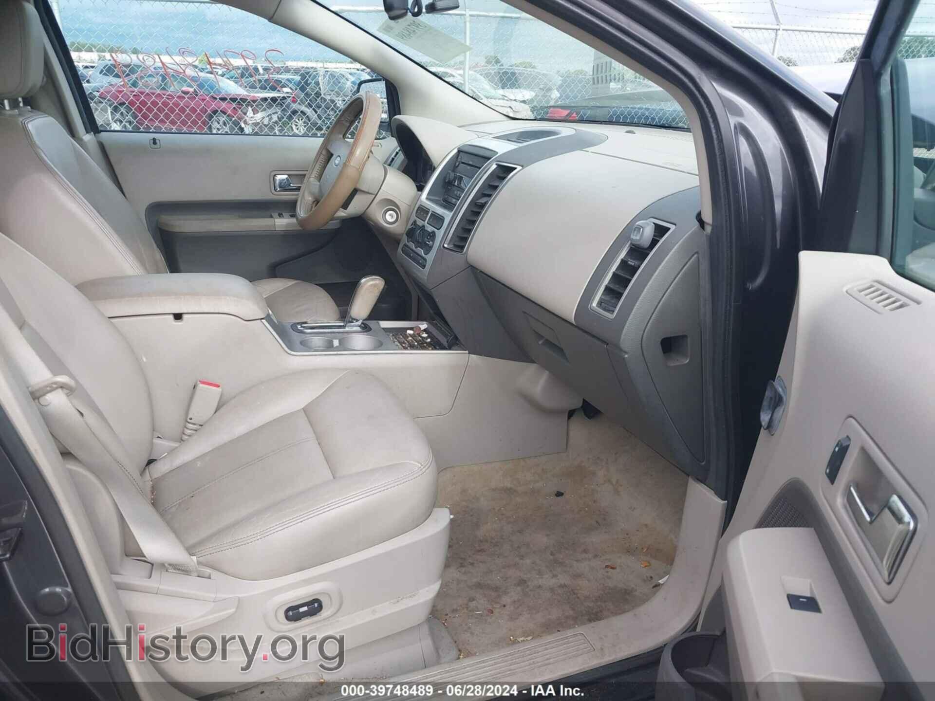 2007 FORD EDGE - VIN: 2FMDK48C67BA67594 - Фото 5