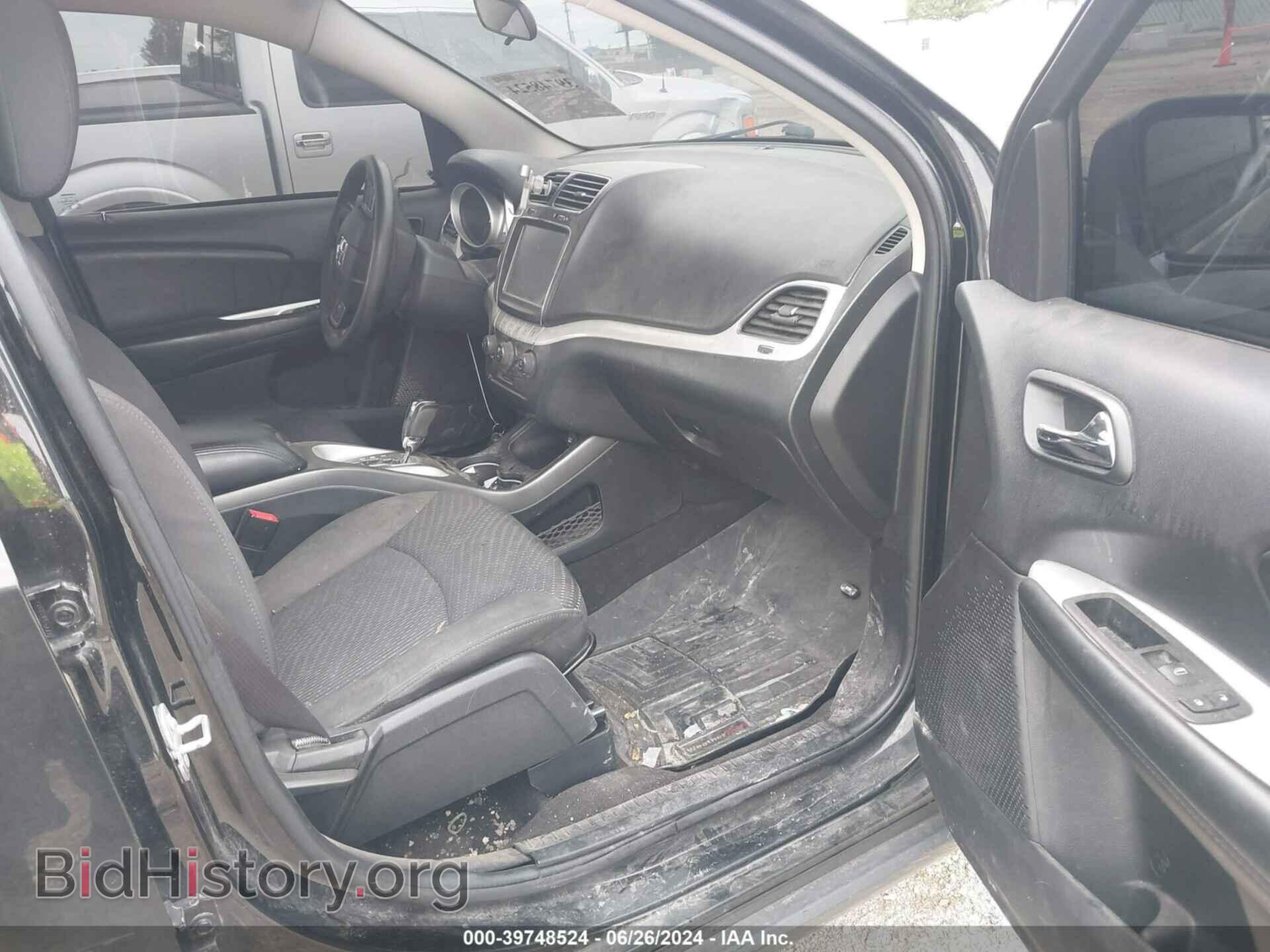 2017 DODGE JOURNEY - VIN: 3C4PDCBB7HT701863 - Photo 5