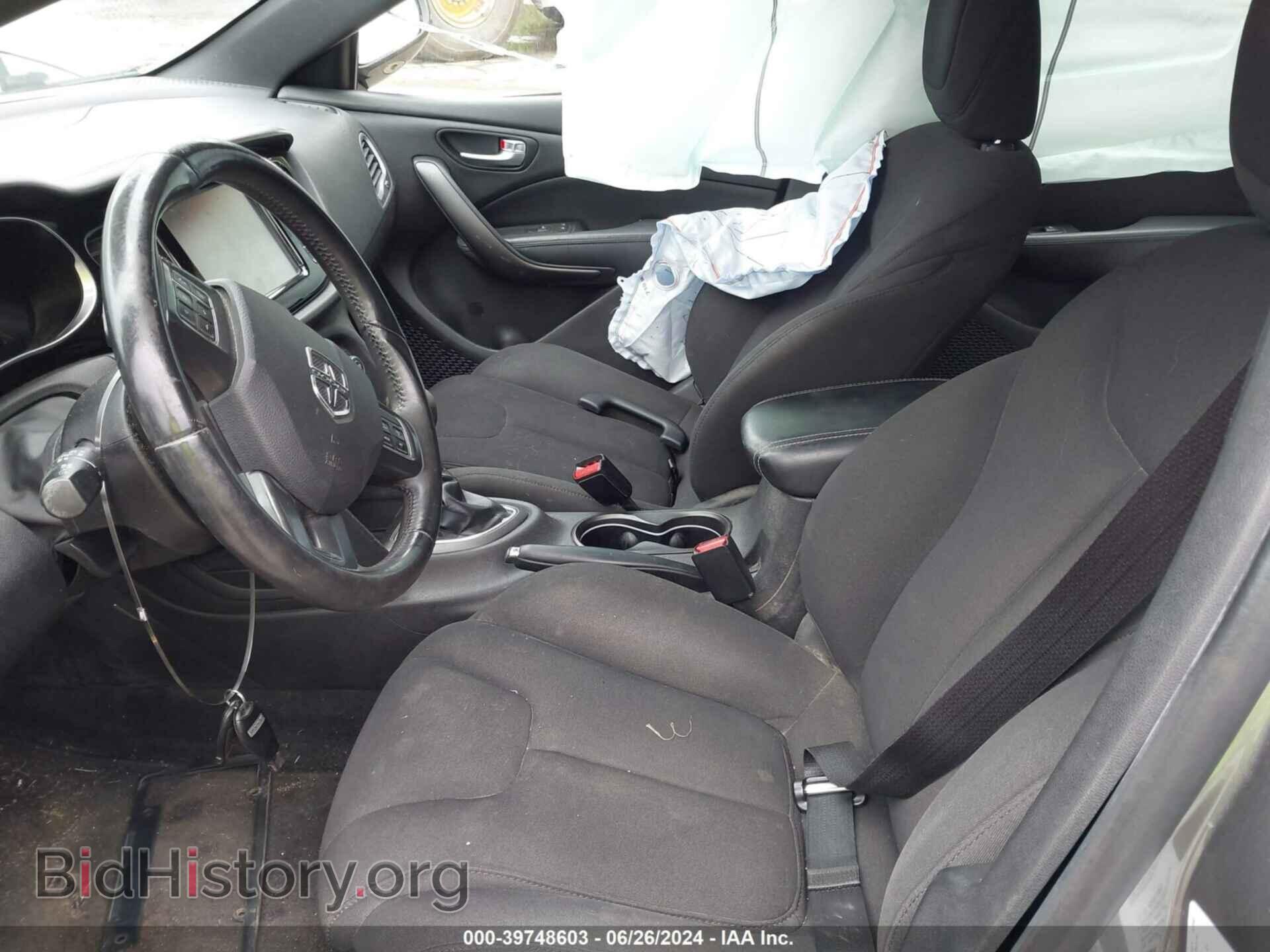 2013 DODGE DART - VIN: 1C3CDFCA9DD710817 - Photo 5
