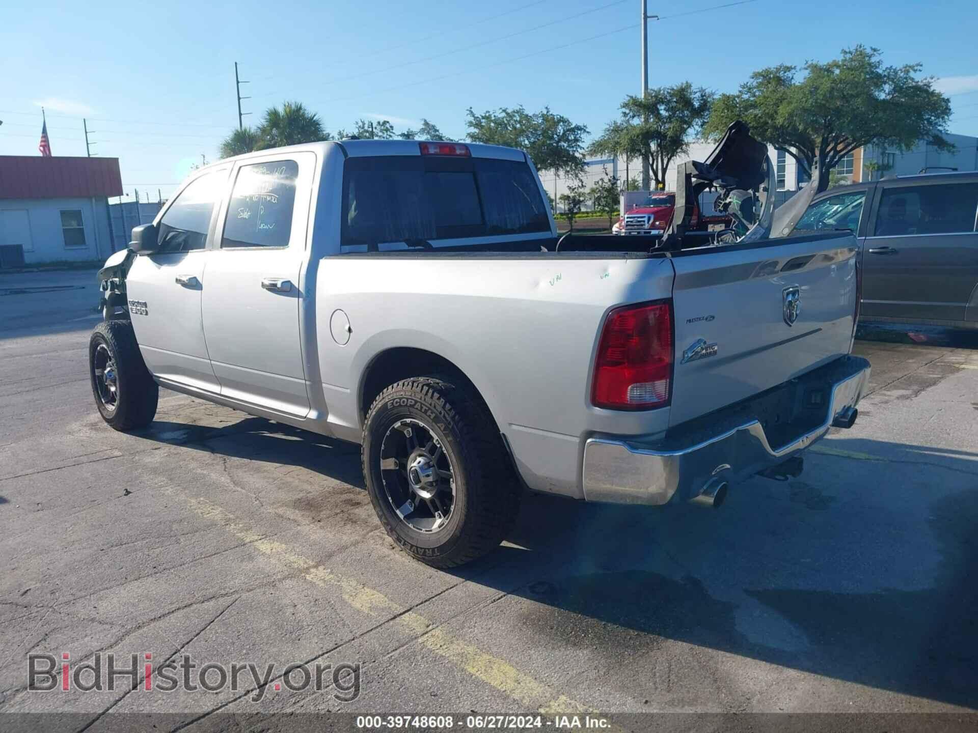 2014 RAM 1500 - VIN: 1C6RR6LT2ES140060 - Photo 3