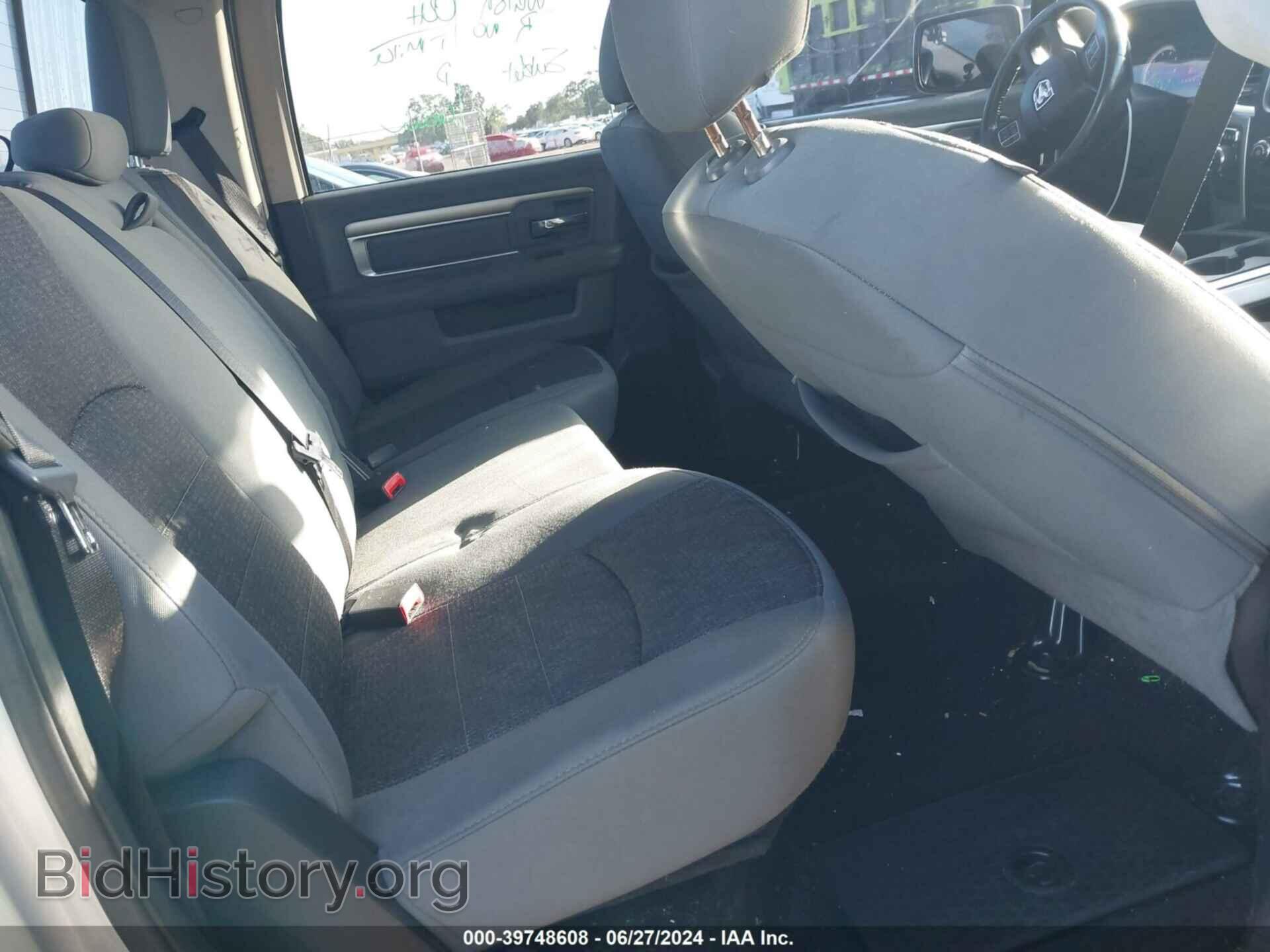 2014 RAM 1500 - VIN: 1C6RR6LT2ES140060 - Photo 8