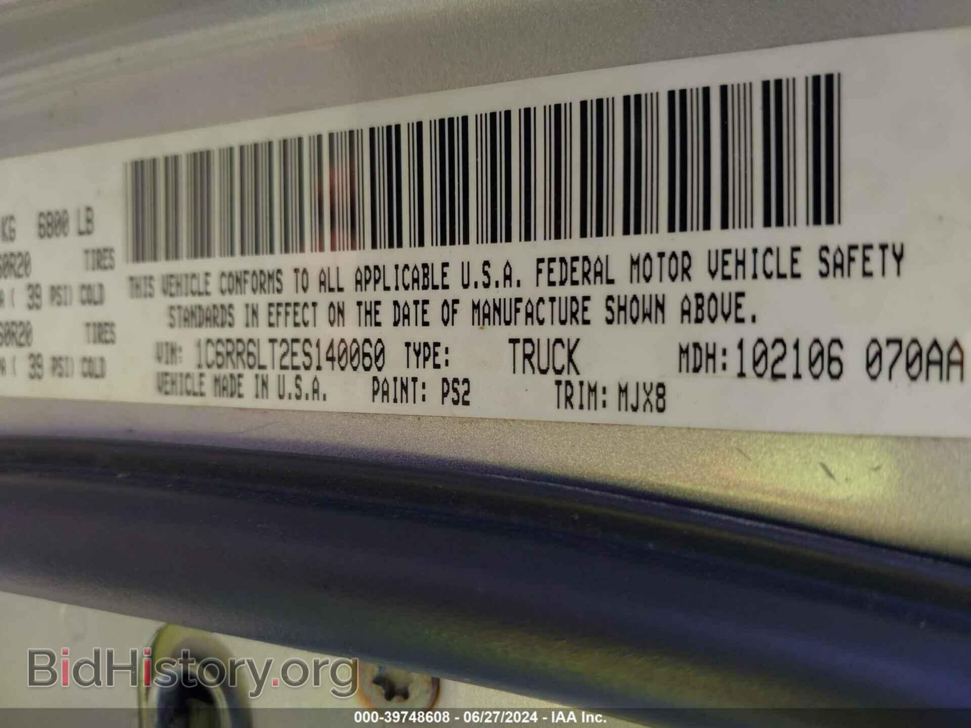 2014 RAM 1500 - VIN: 1C6RR6LT2ES140060 - Photo 9