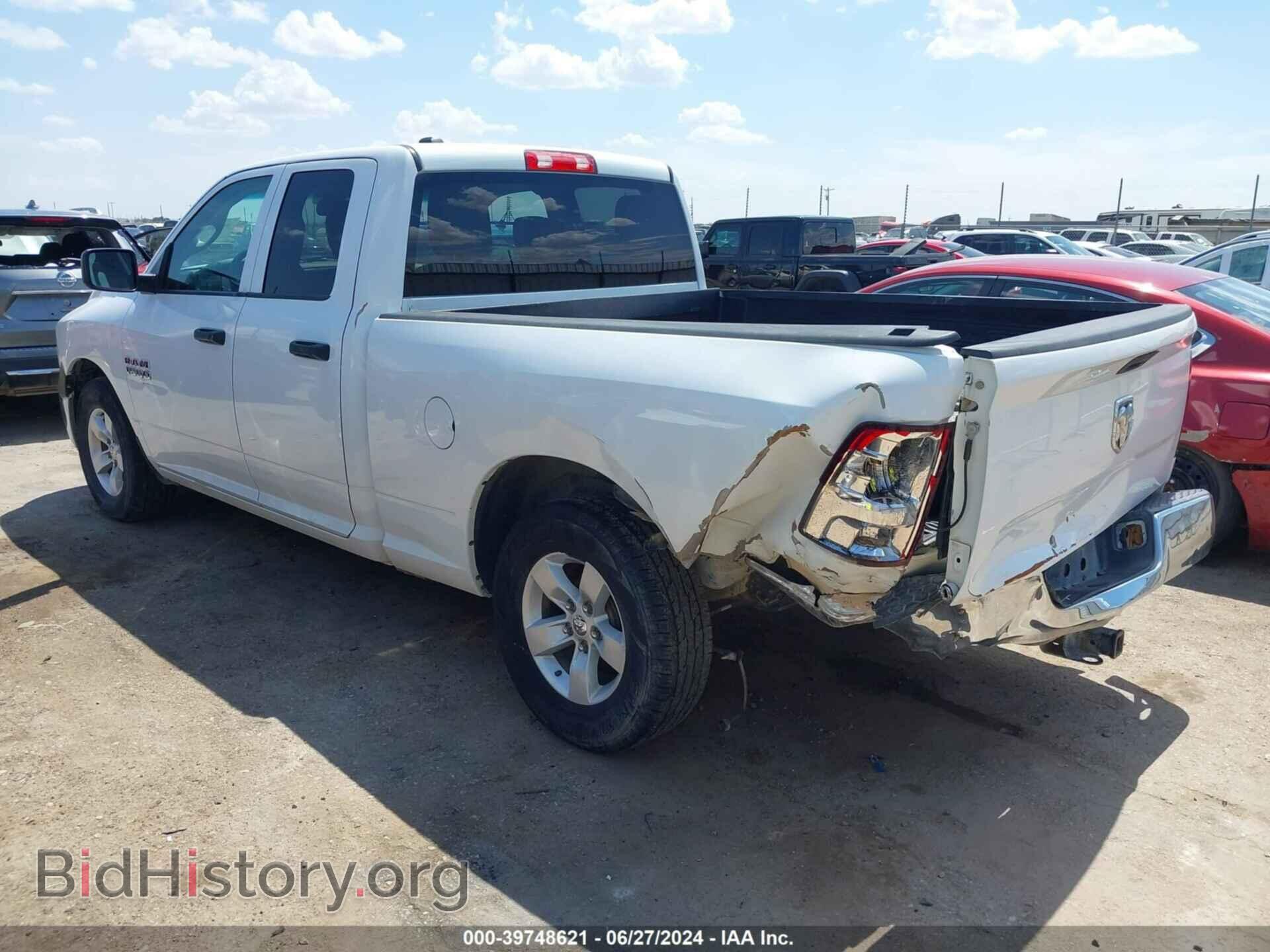2014 RAM 1500 - VIN: 1C6RR6FG1ES101295 - Фото 3