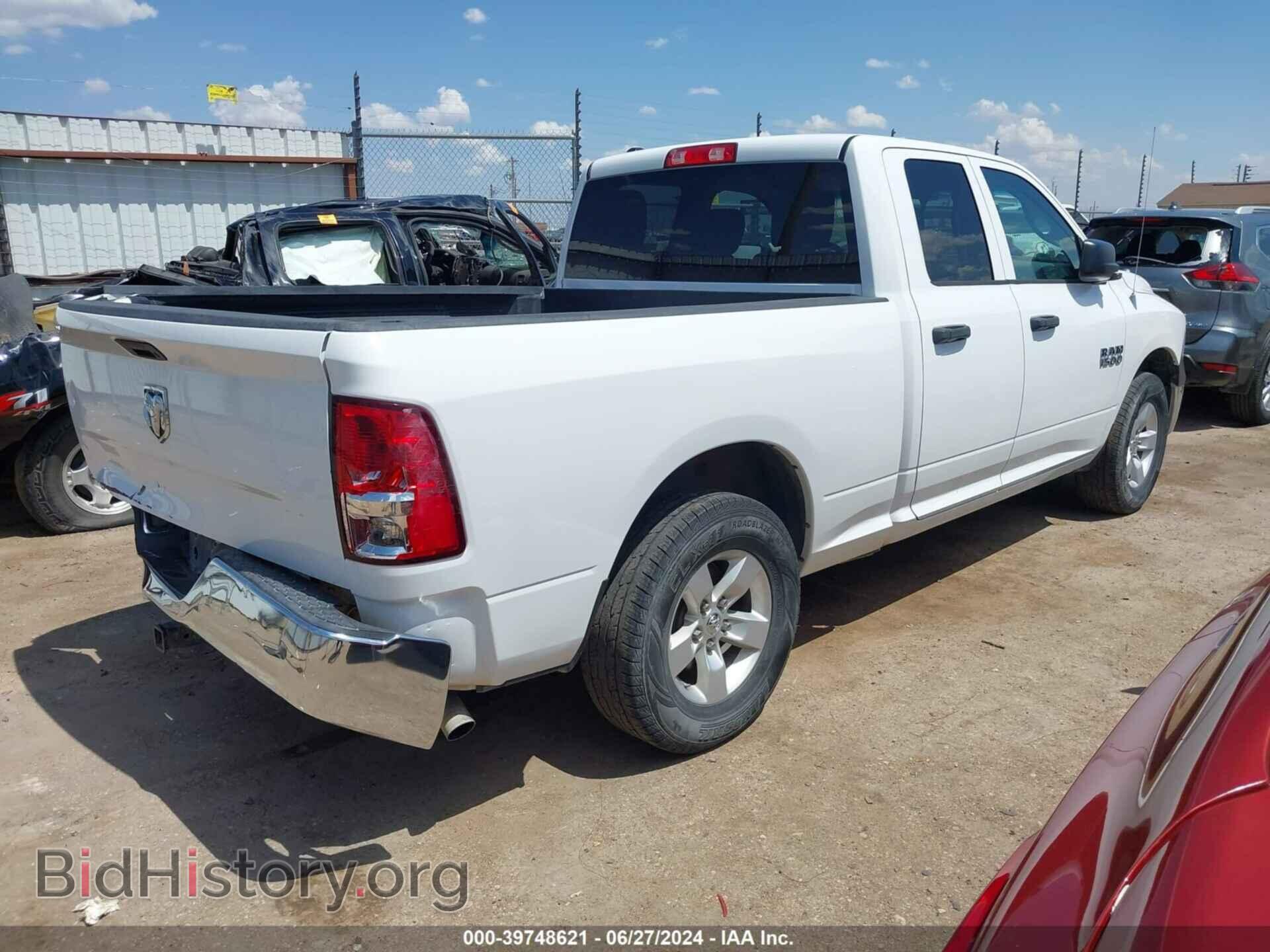 2014 RAM 1500 - VIN: 1C6RR6FG1ES101295 - Фото 4
