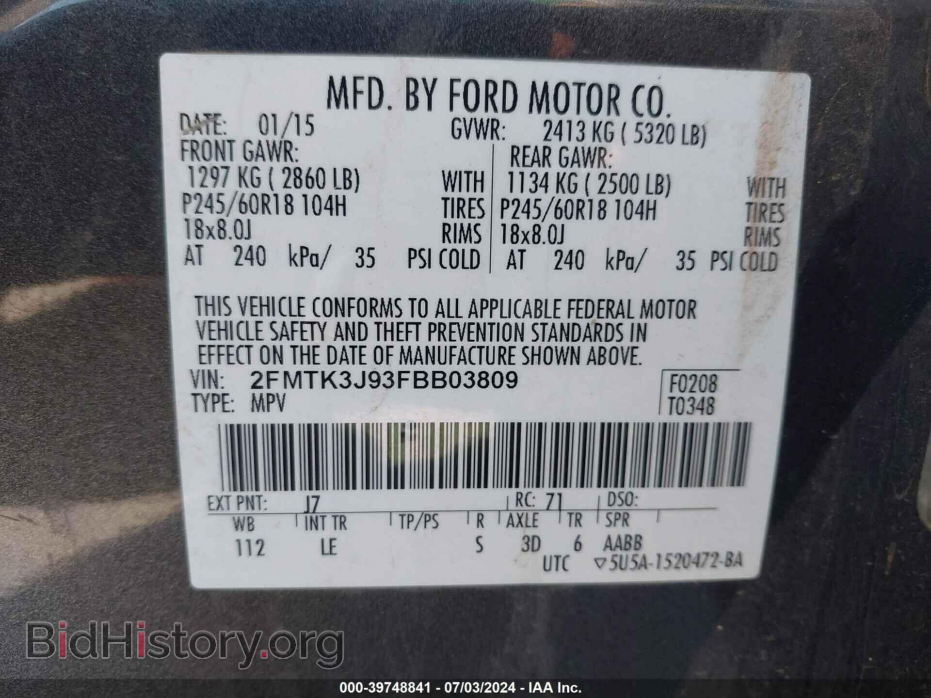 2015 FORD EDGE - VIN: 2FMTK3J93FBB03809 - Photo 9