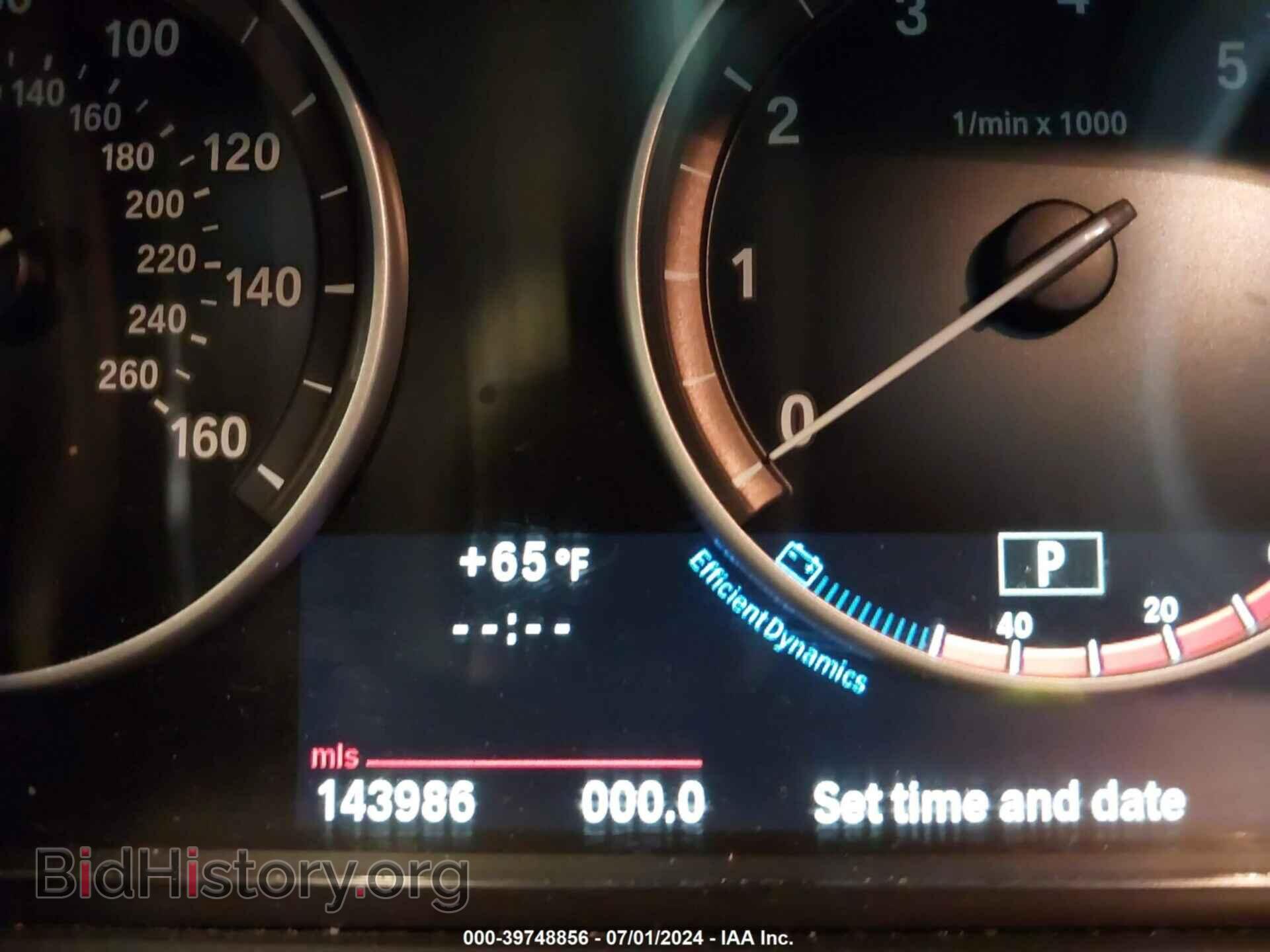 2013 BMW 528I - VIN: WBAXH5C59DD110326 - Фото 15