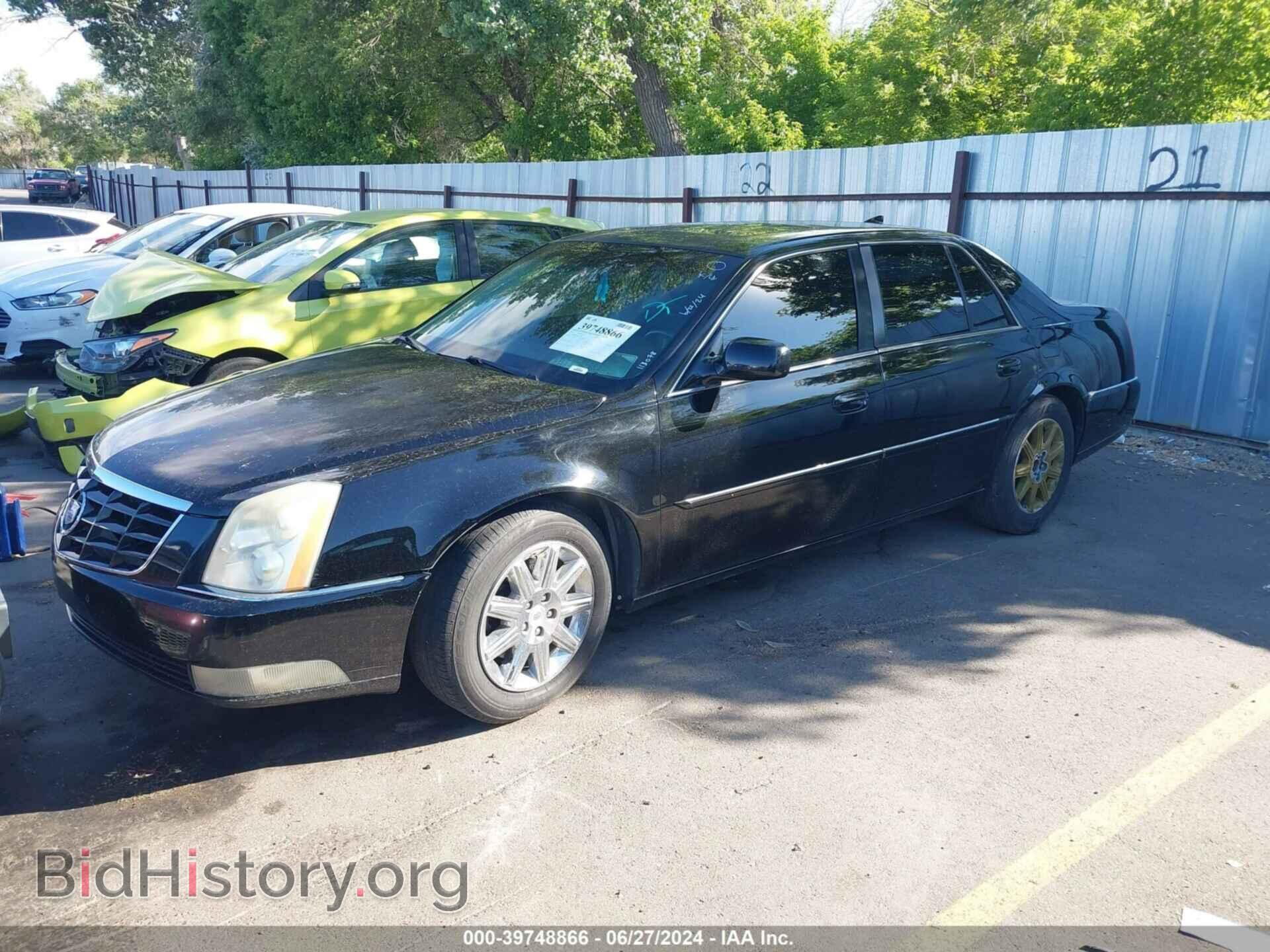 2011 CADILLAC DTS - VIN: 1G6KH5E65BU113078 - Фото 2