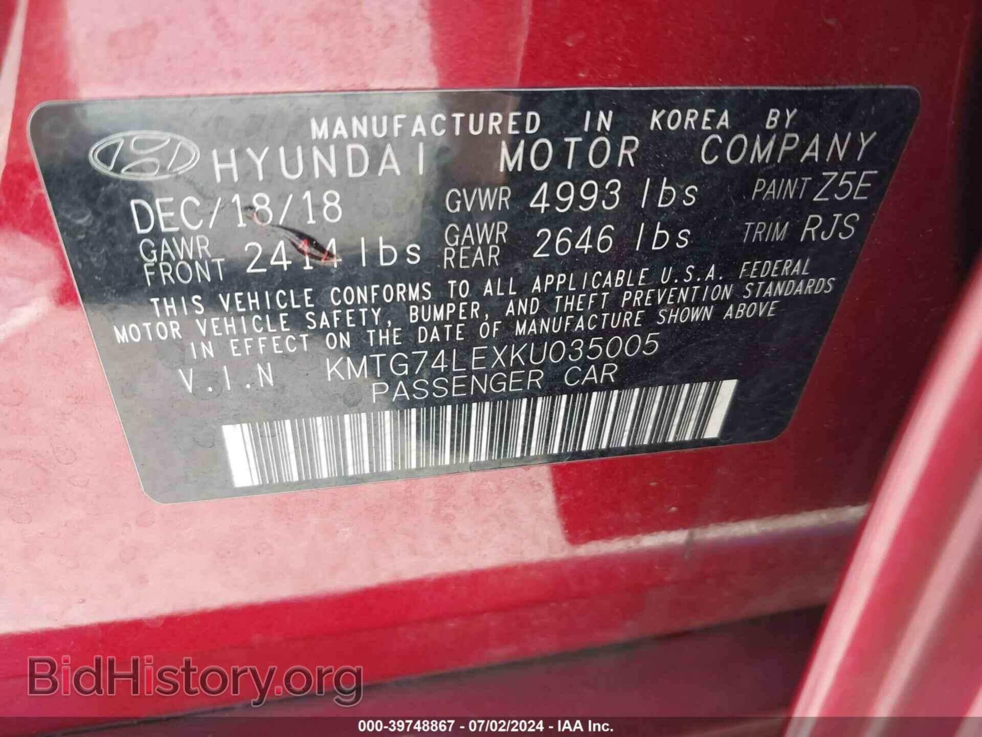 2019 GENESIS G70 - VIN: KMTG74LEXKU035005 - Photo 9
