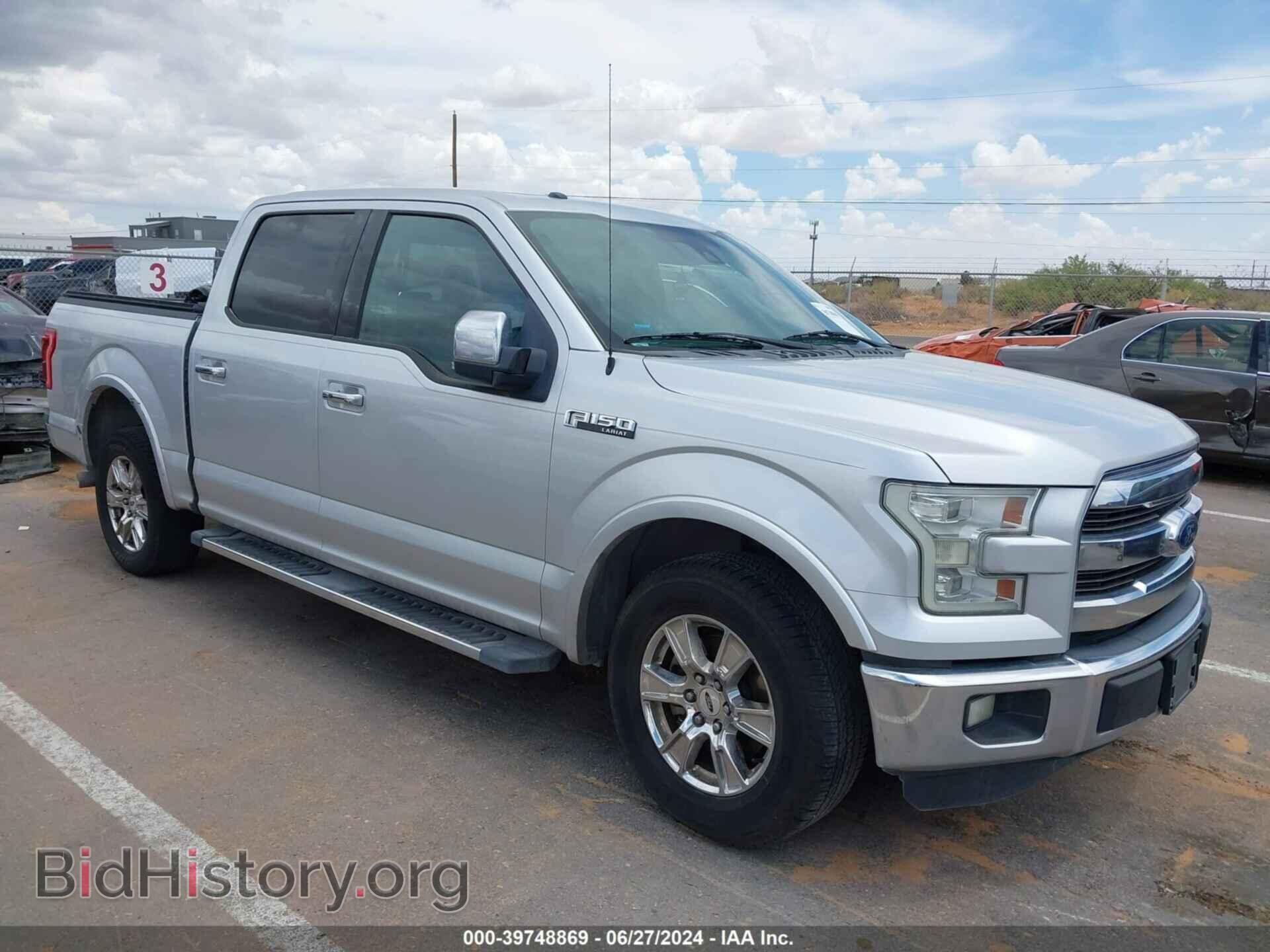 Фотография 1FTEW1CF5FKD04836 - FORD F150 2015