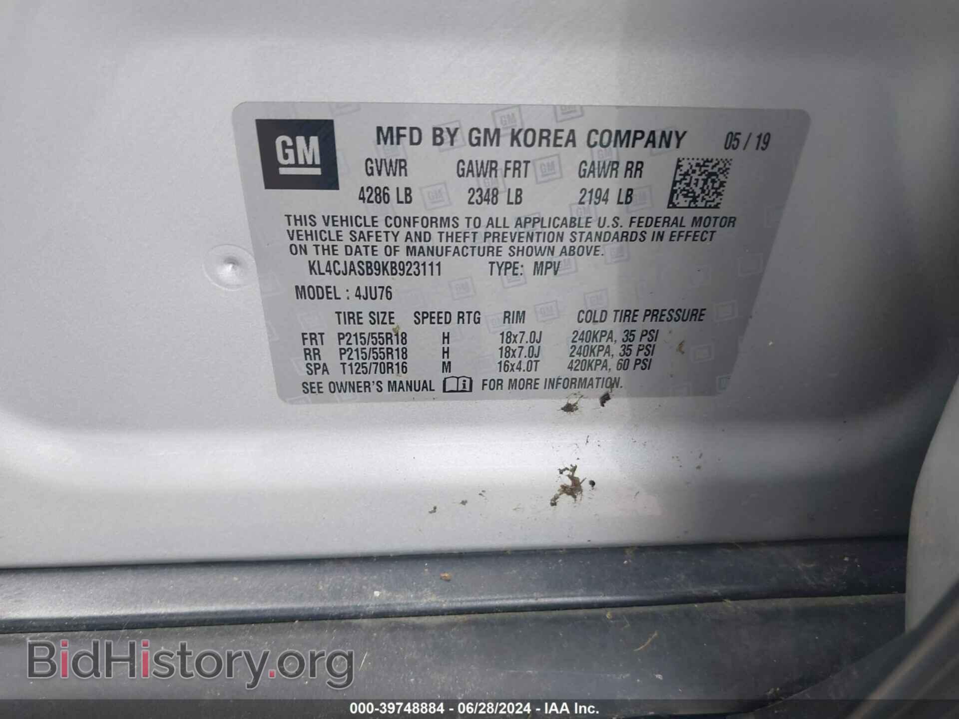 2019 BUICK ENCORE - VIN: KL4CJASB9KB923111 - Фото 9