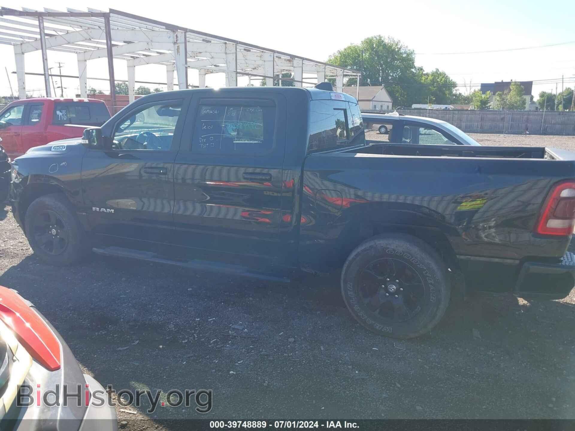 2019 RAM 1500 - VIN: 1C6SRFFT9KN675720 - Фото 13