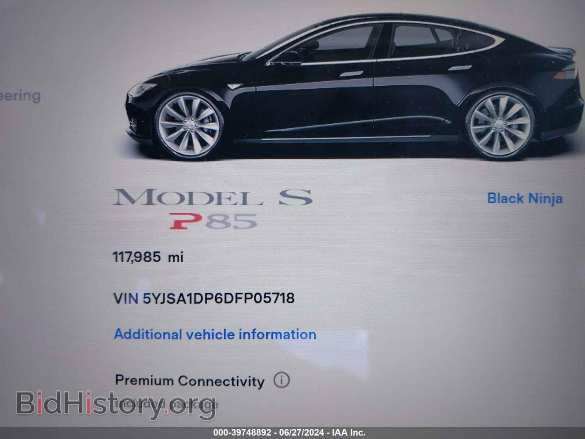 2013 TESLA MODEL S - VIN: 5YJSA1DP6DFP05718 - Фото 7