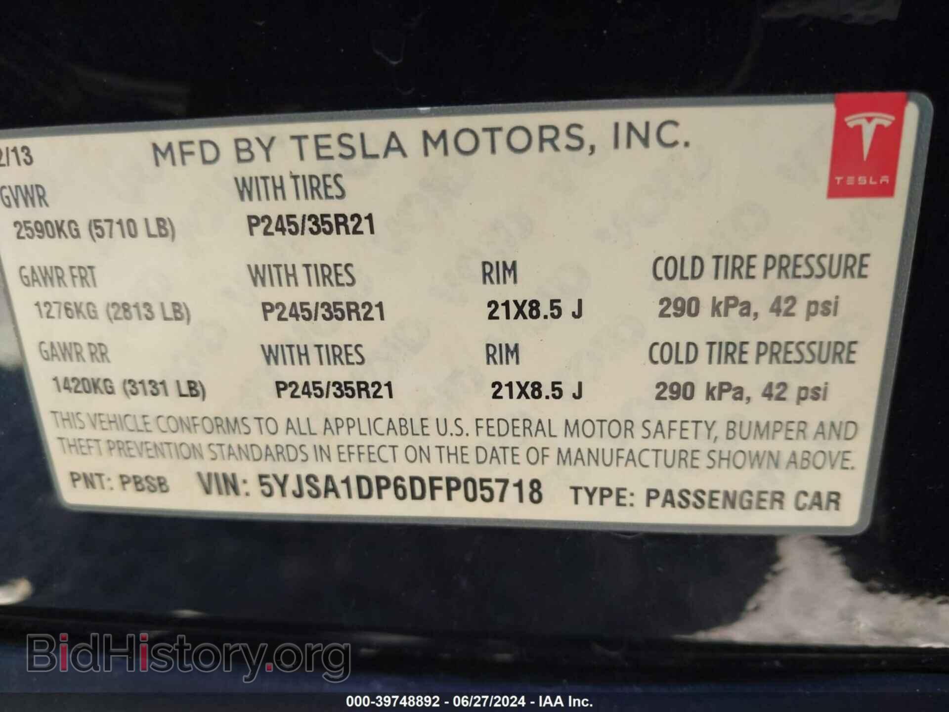 2013 TESLA MODEL S - VIN: 5YJSA1DP6DFP05718 - Фото 9