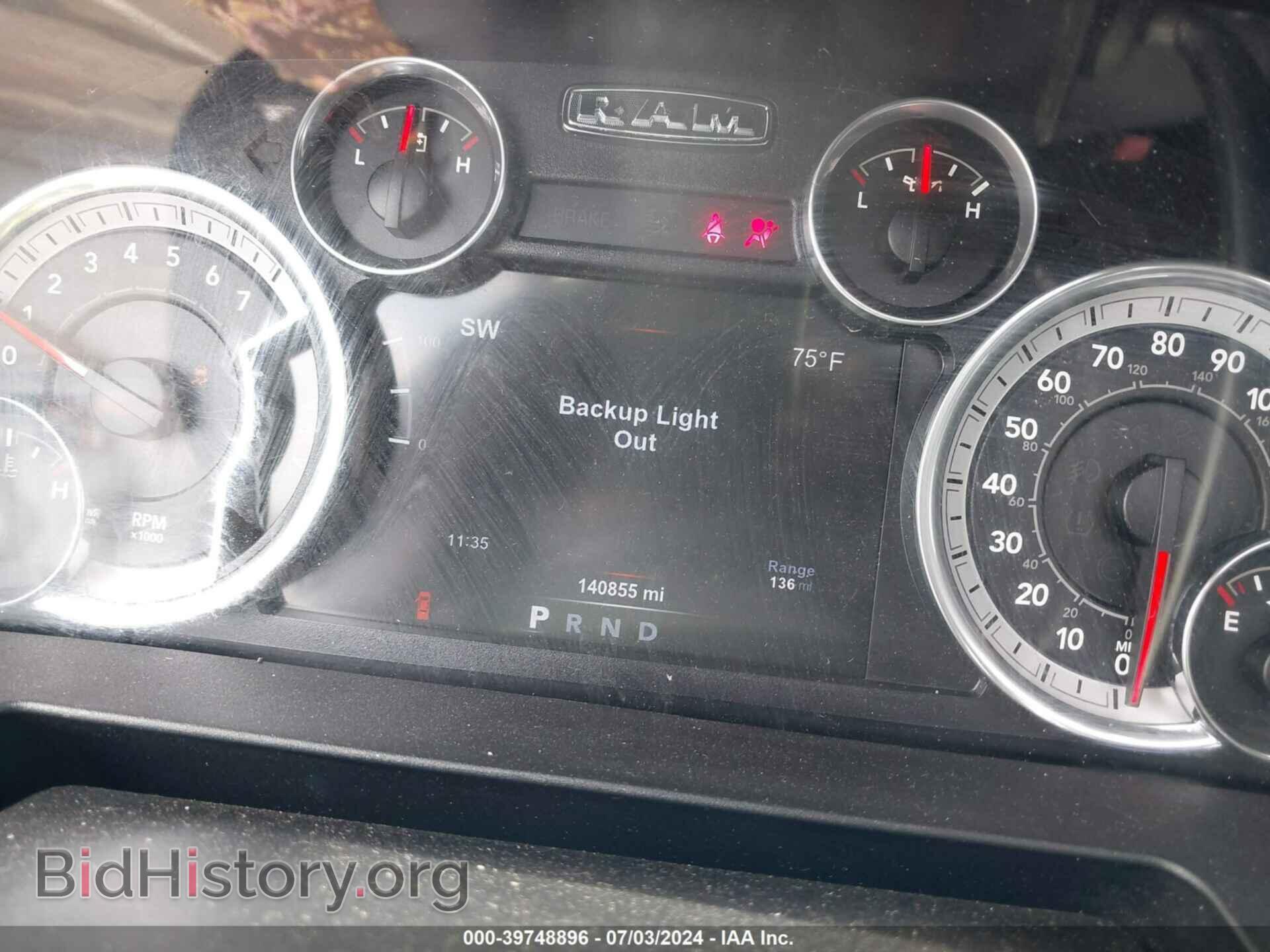 2015 RAM 2500 - VIN: 3C6UR5DJ7FG536687 - Фото 7