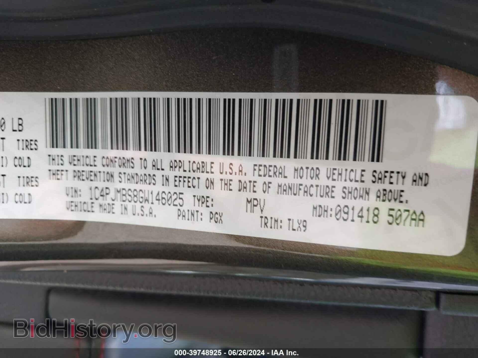 2016 JEEP CHEROKEE - VIN: 1C4PJMBS8GW146025 - Фото 9