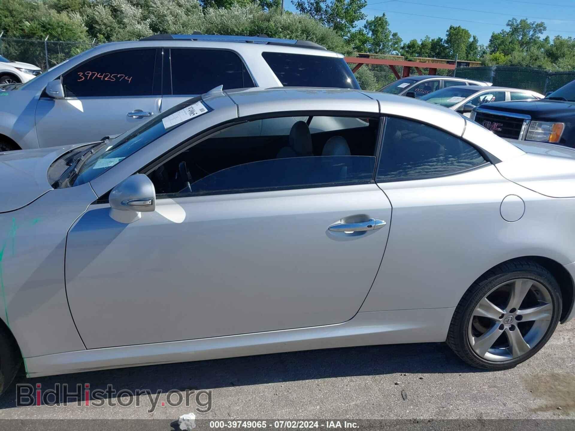 2012 LEXUS IS 250C - VIN: JTHFF2C29C2526605 - Фото 15