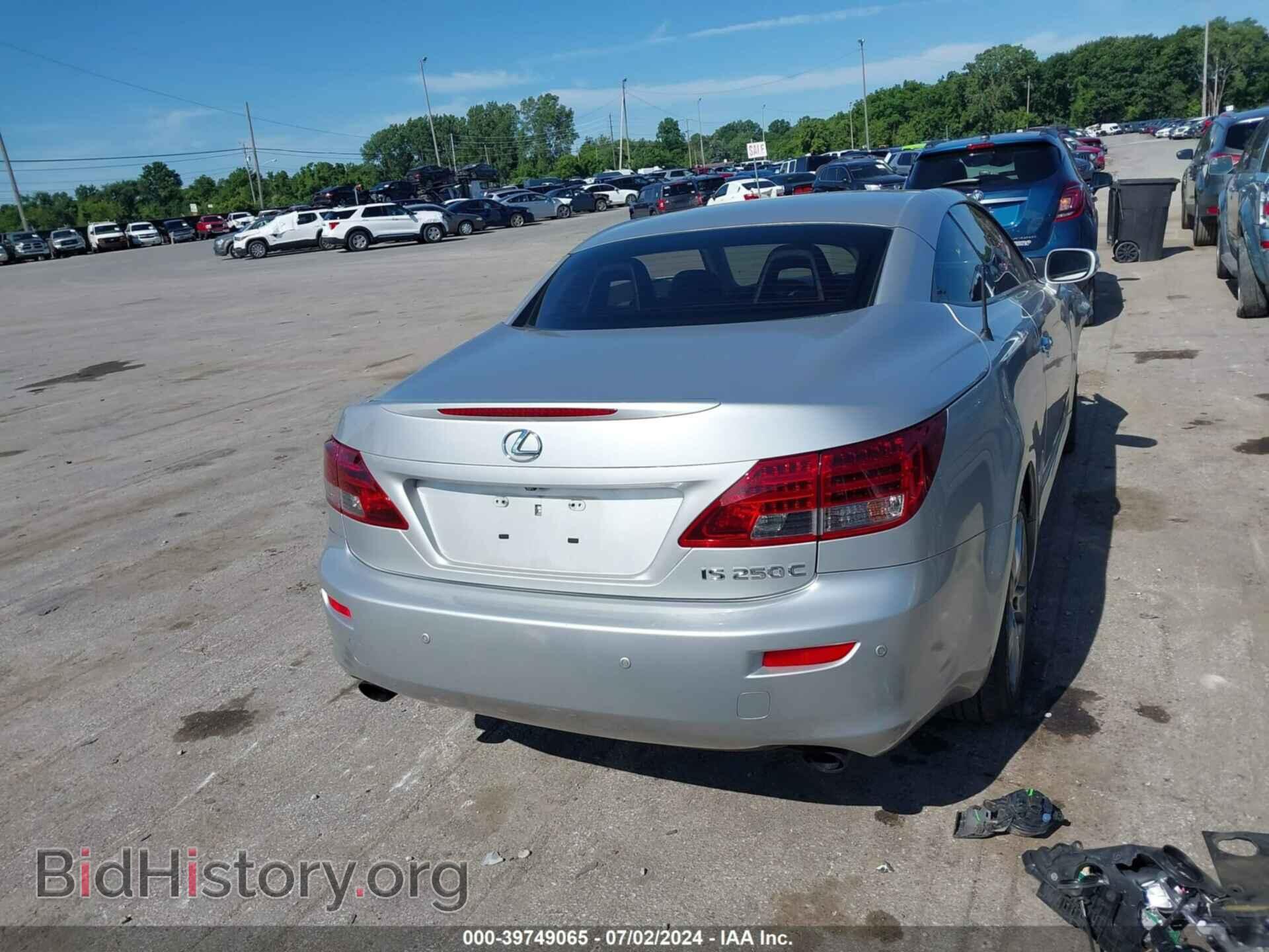 2012 LEXUS IS 250C - VIN: JTHFF2C29C2526605 - Фото 17