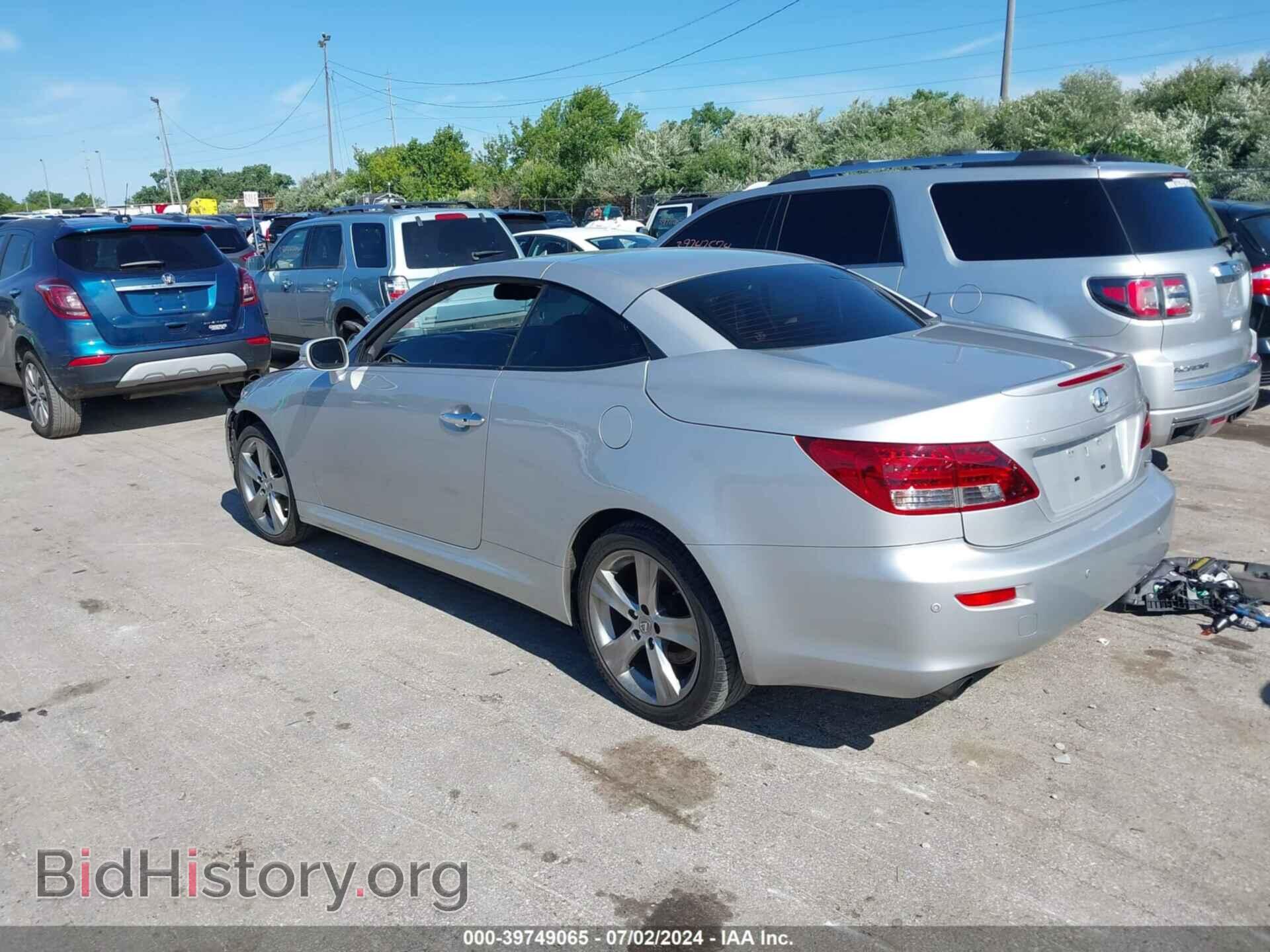 2012 LEXUS IS 250C - VIN: JTHFF2C29C2526605 - Фото 3
