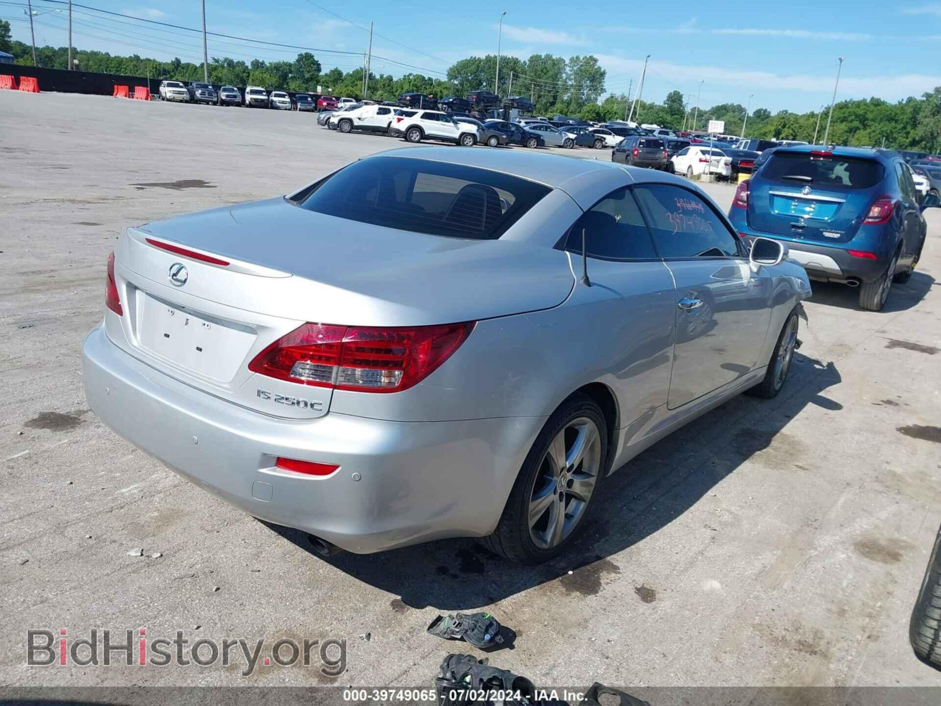 2012 LEXUS IS 250C - VIN: JTHFF2C29C2526605 - Фото 4