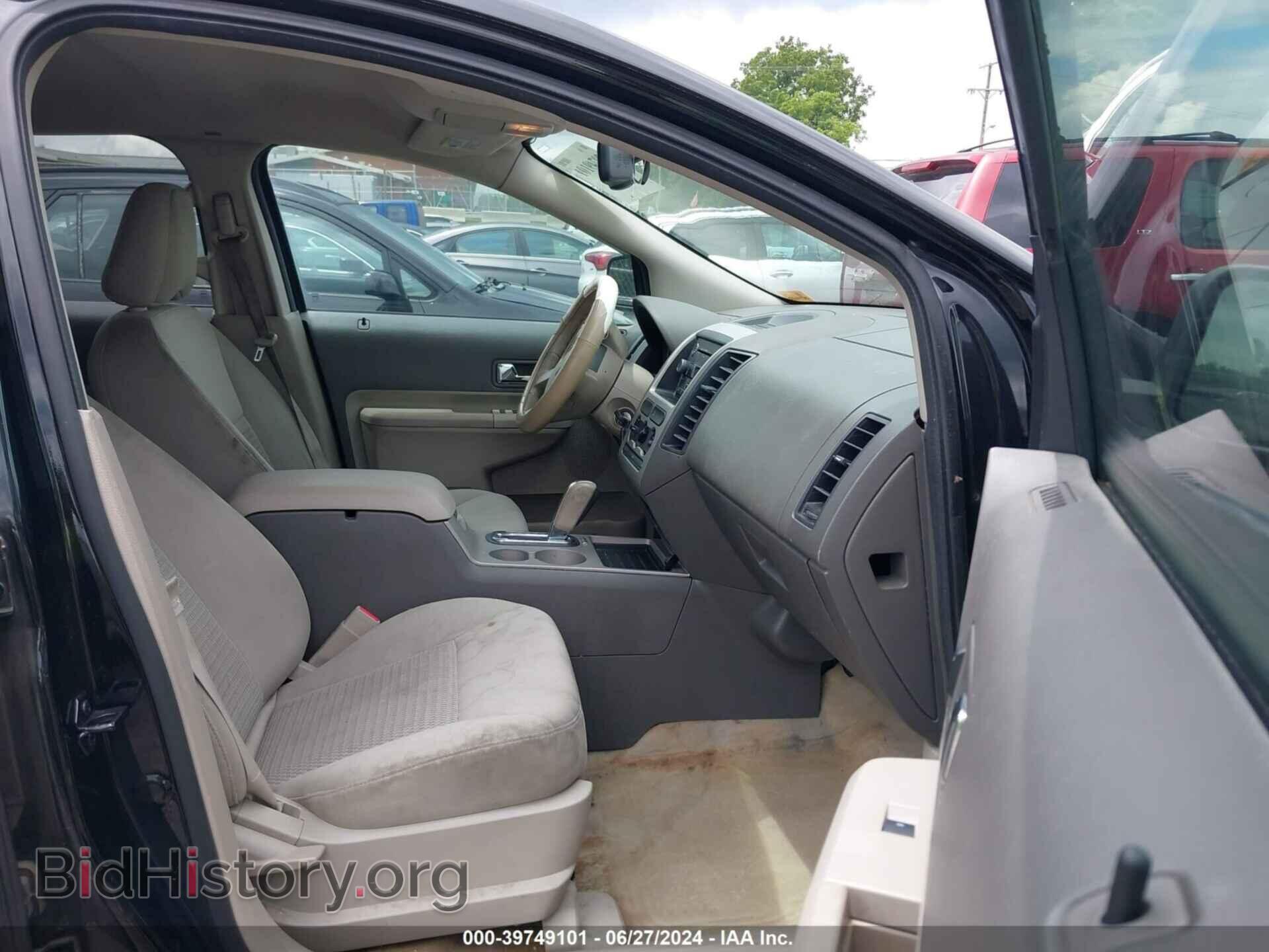 2008 FORD EDGE - VIN: 2FMDK36C18BB15064 - Photo 5