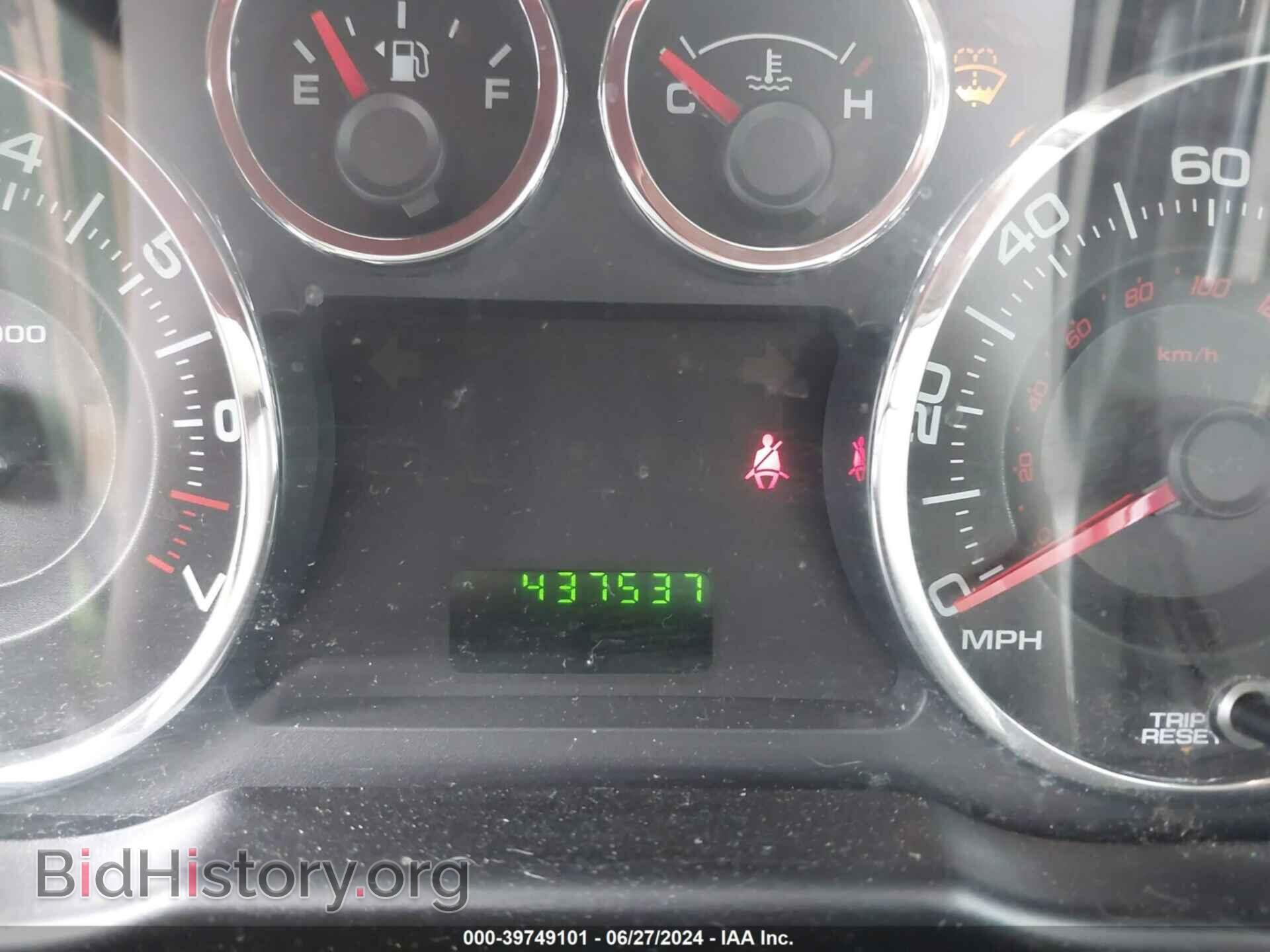 2008 FORD EDGE - VIN: 2FMDK36C18BB15064 - Photo 7