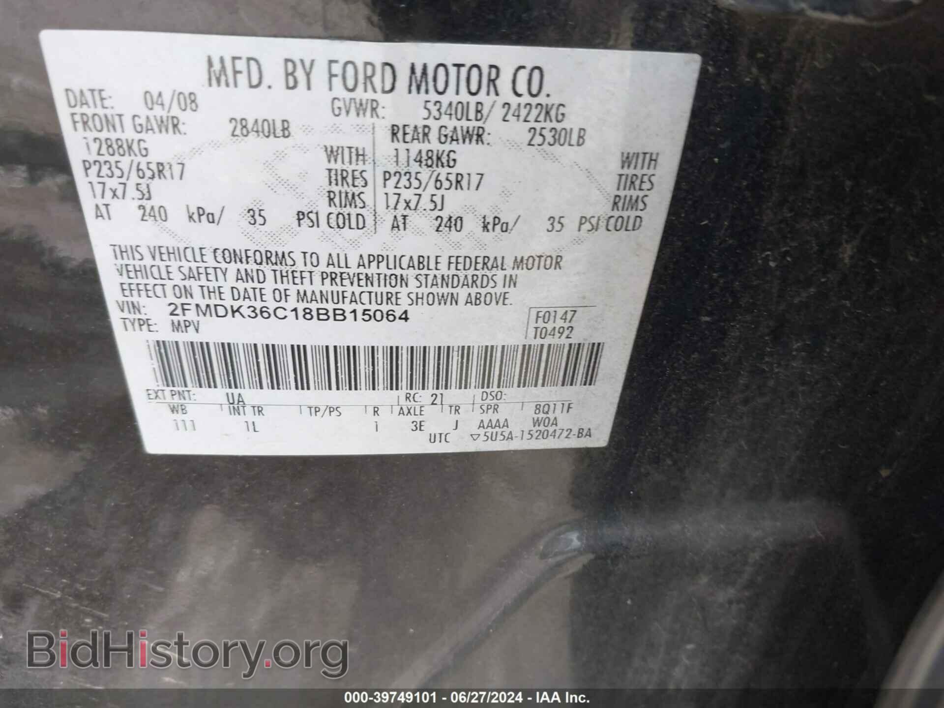 2008 FORD EDGE - VIN: 2FMDK36C18BB15064 - Photo 9