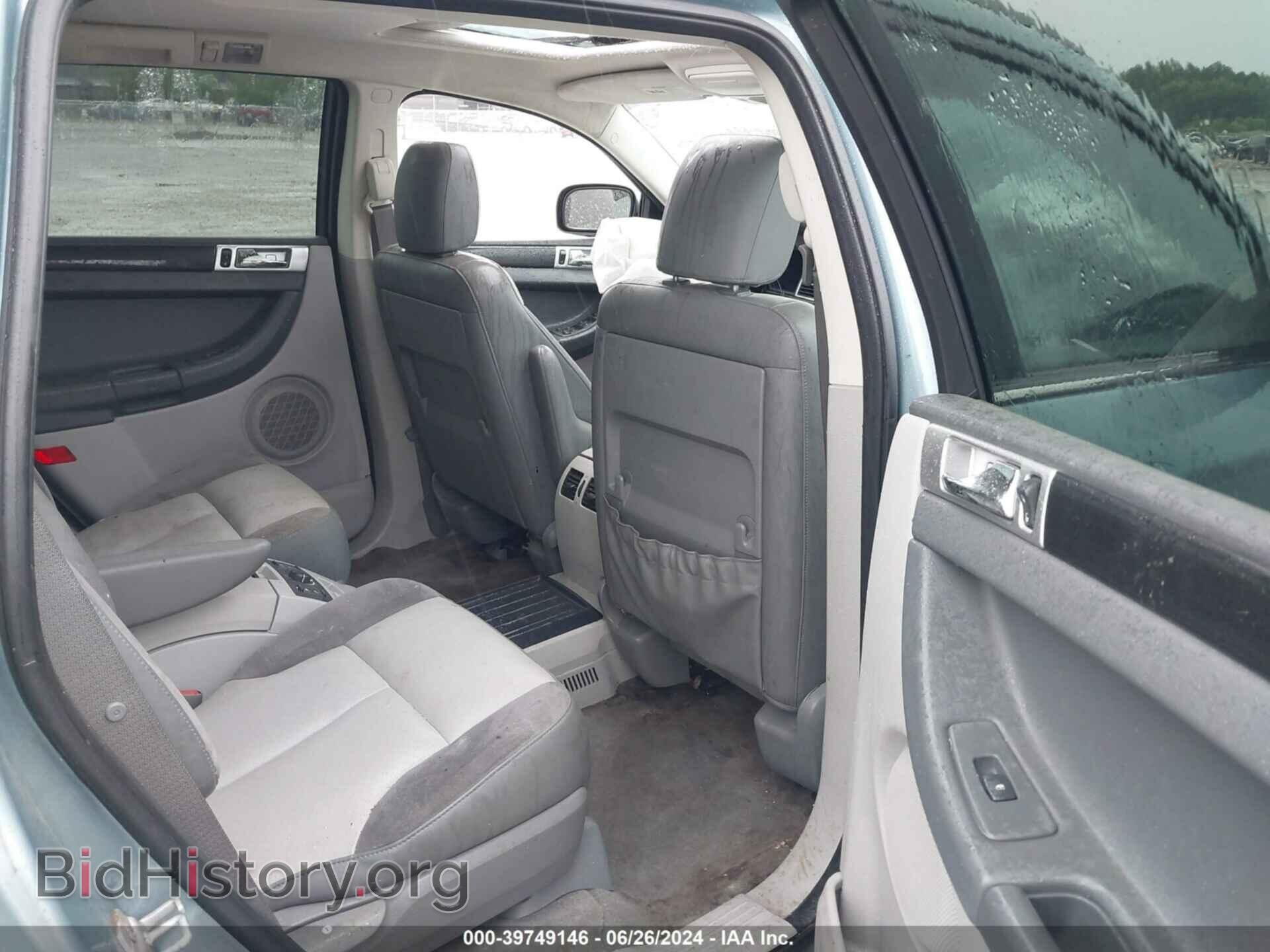 2008 CHRYSLER PACIFICA - VIN: 2A8GF68X08R626997 - Фото 8