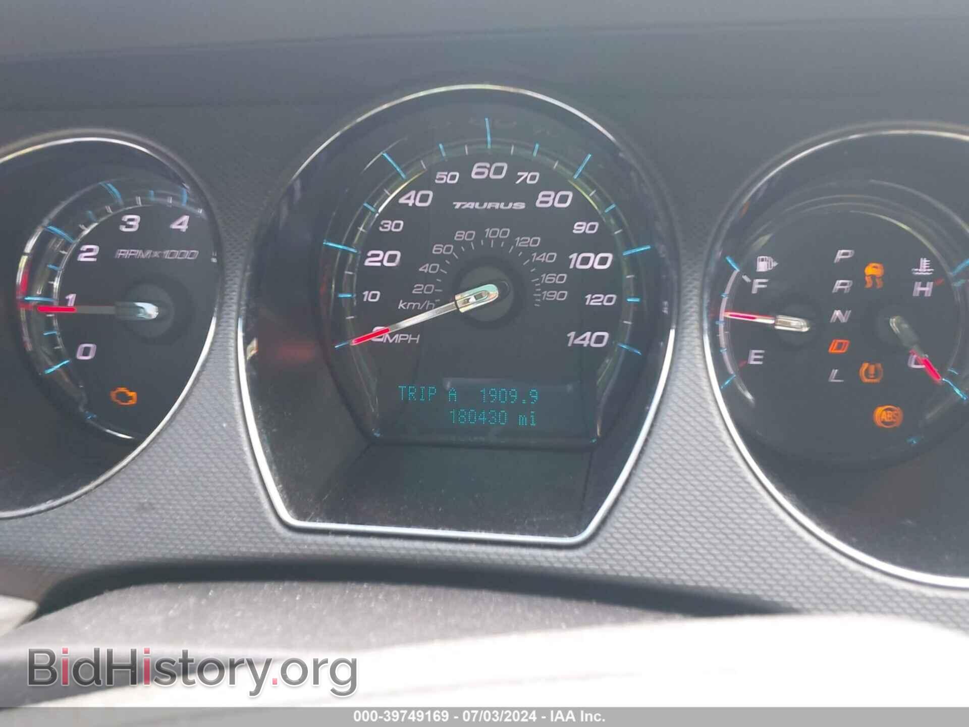 2011 FORD TAURUS - VIN: 1FAHP2DW8BG120086 - Photo 7