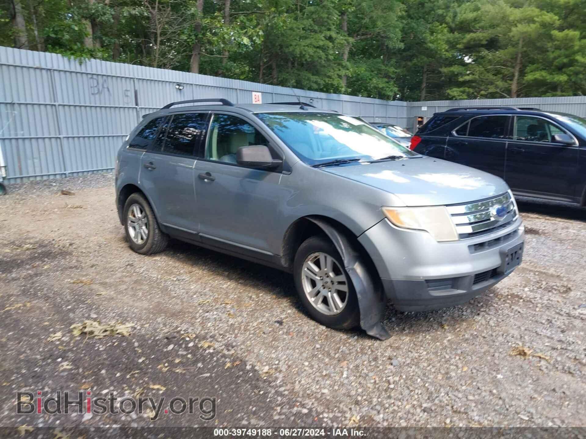 Photo 2FMDK36C77BA93246 - FORD EDGE 2007
