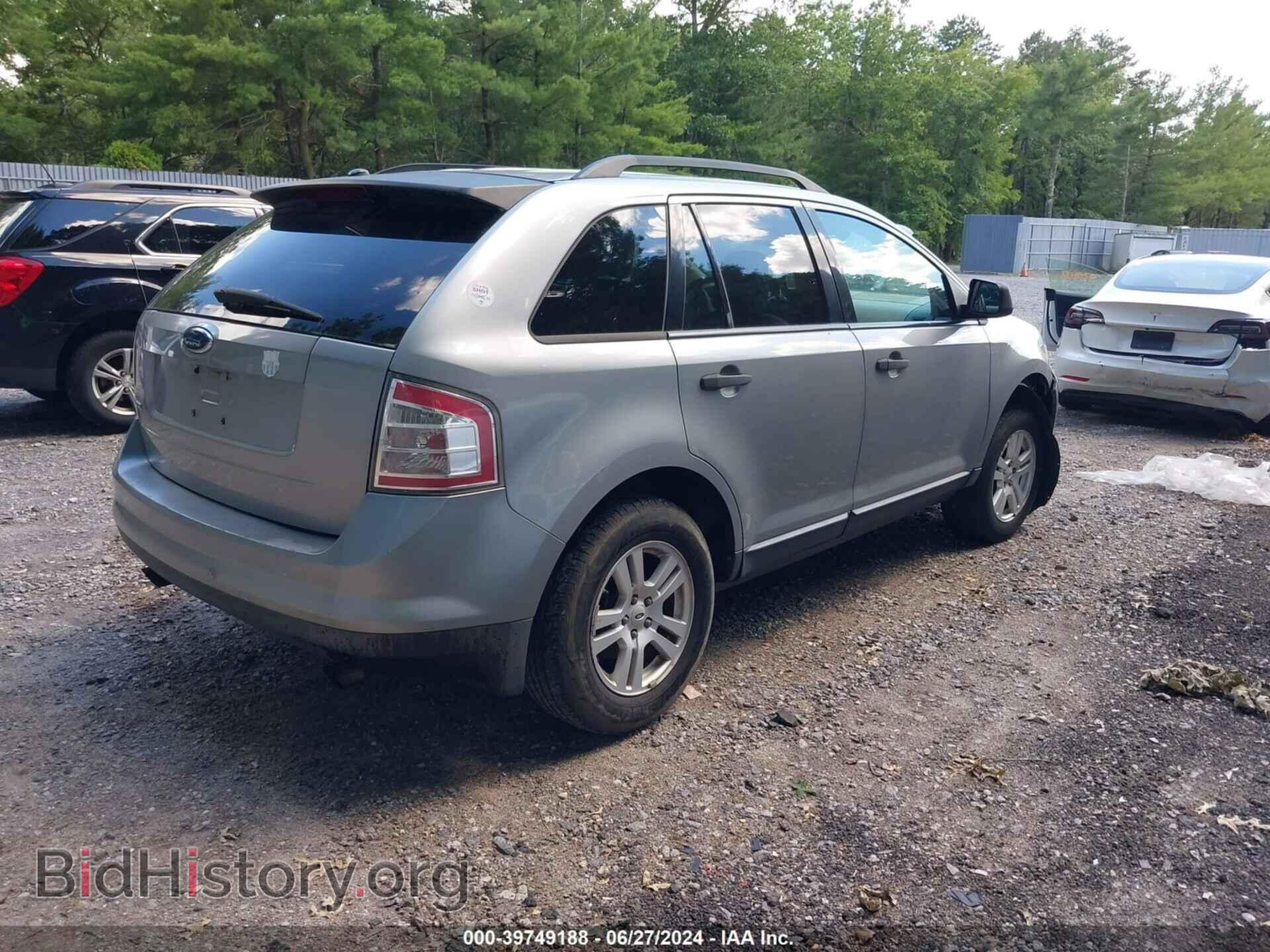 2007 FORD EDGE - VIN: 2FMDK36C77BA93246 - Фото 4
