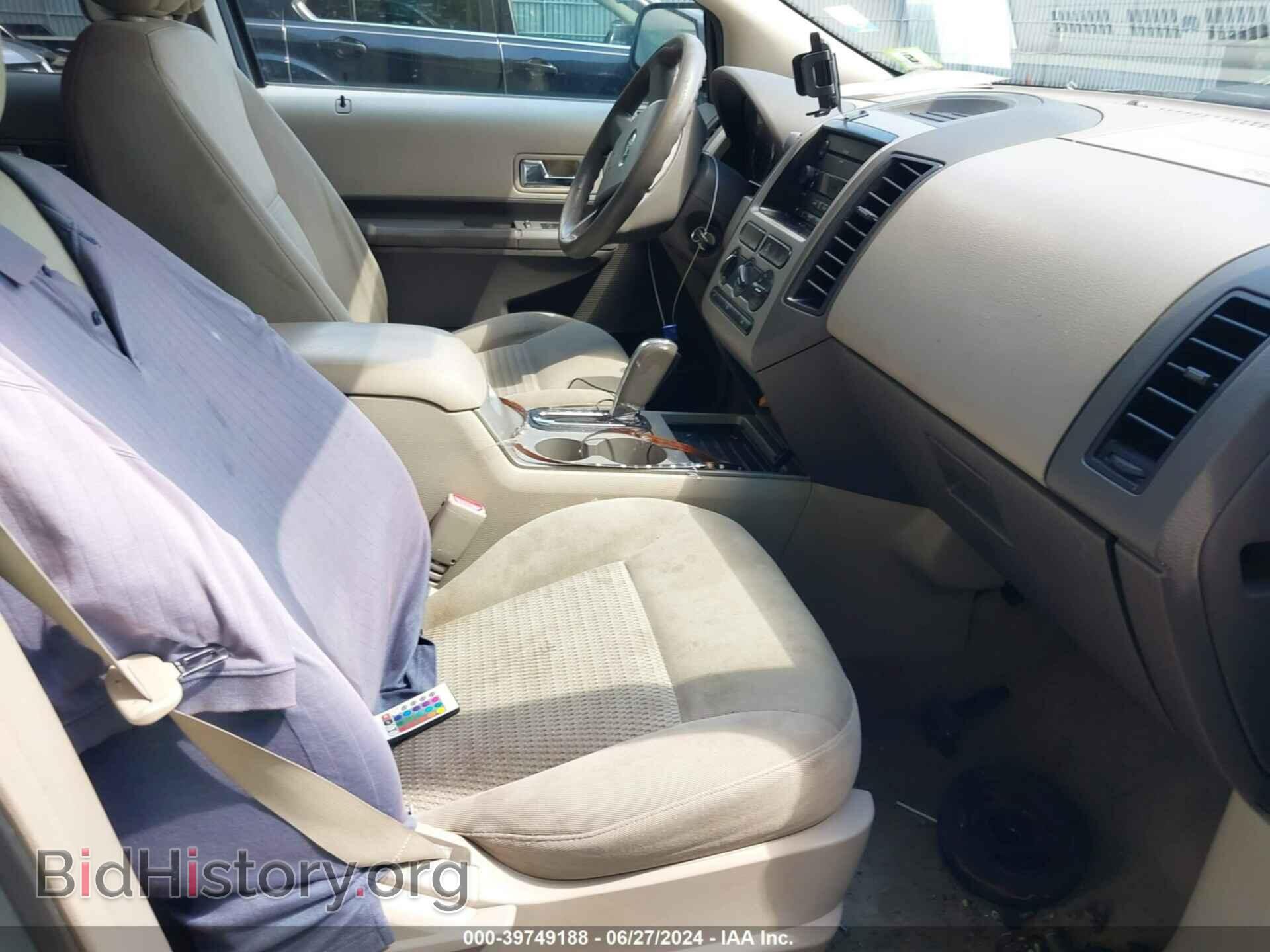 2007 FORD EDGE - VIN: 2FMDK36C77BA93246 - Фото 5