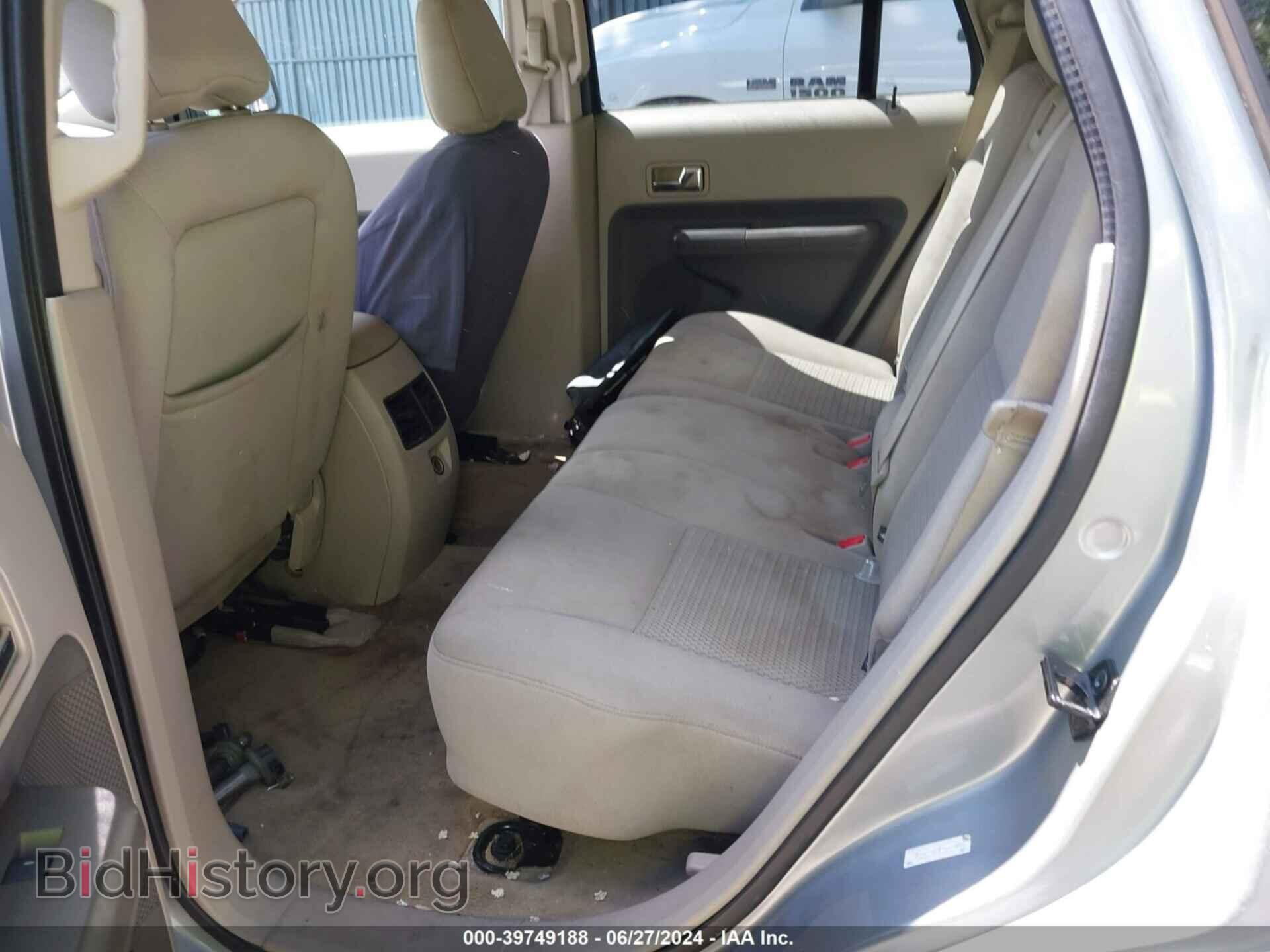 2007 FORD EDGE - VIN: 2FMDK36C77BA93246 - Фото 8