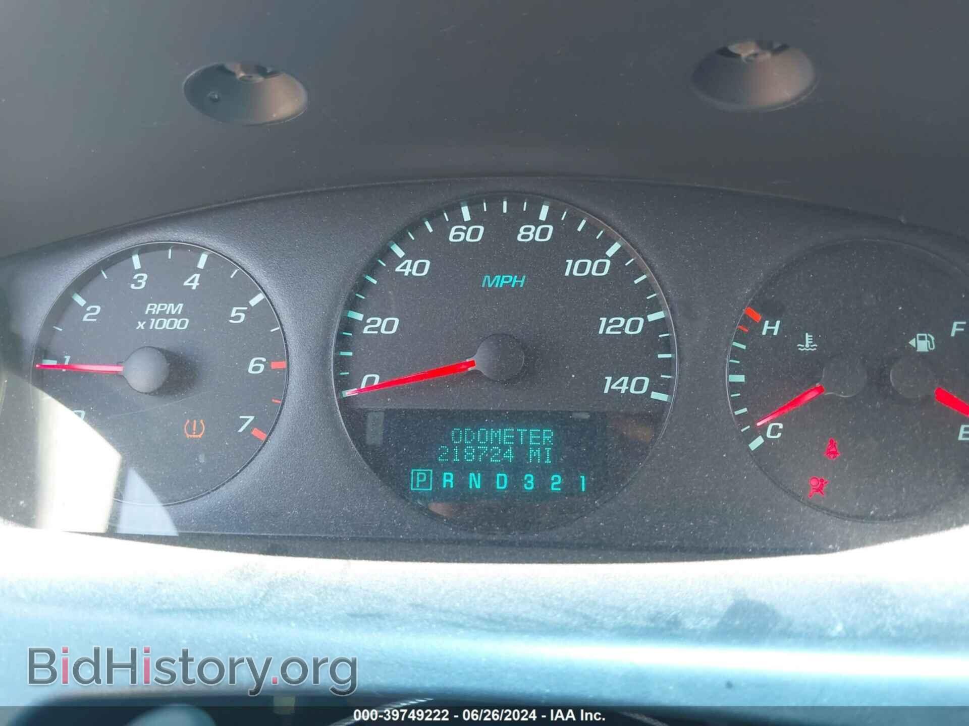 2010 CHEVROLET IMPALA - VIN: 2G1WD5EM5A1151079 - Фото 7